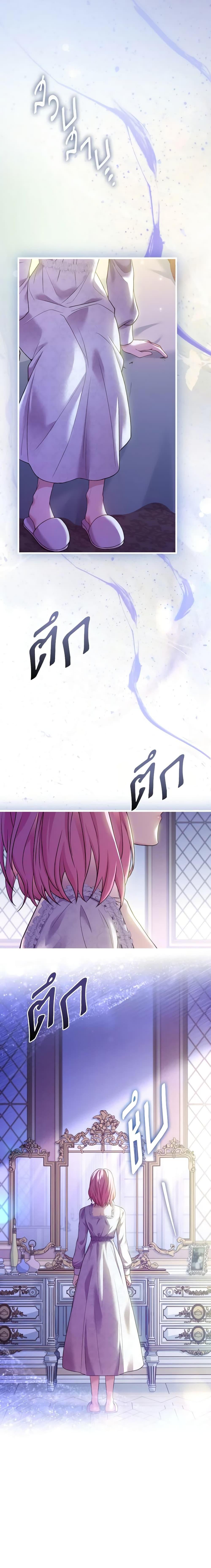 Manga-lc-com อ่านมังงะ อ่านการ์ตูน ออนไลน์ ฟรี The Price Of Breaking Up ตอนที่ 1 2 3 4 5 6 7 8 9 10 11 12 13 14 ฟรี ไม่มีโฆษณา Manga-lc - อ่าน มังงะ อ่าน การ์ตูน ออนไลน์ อ่านมังงะ ฟรี