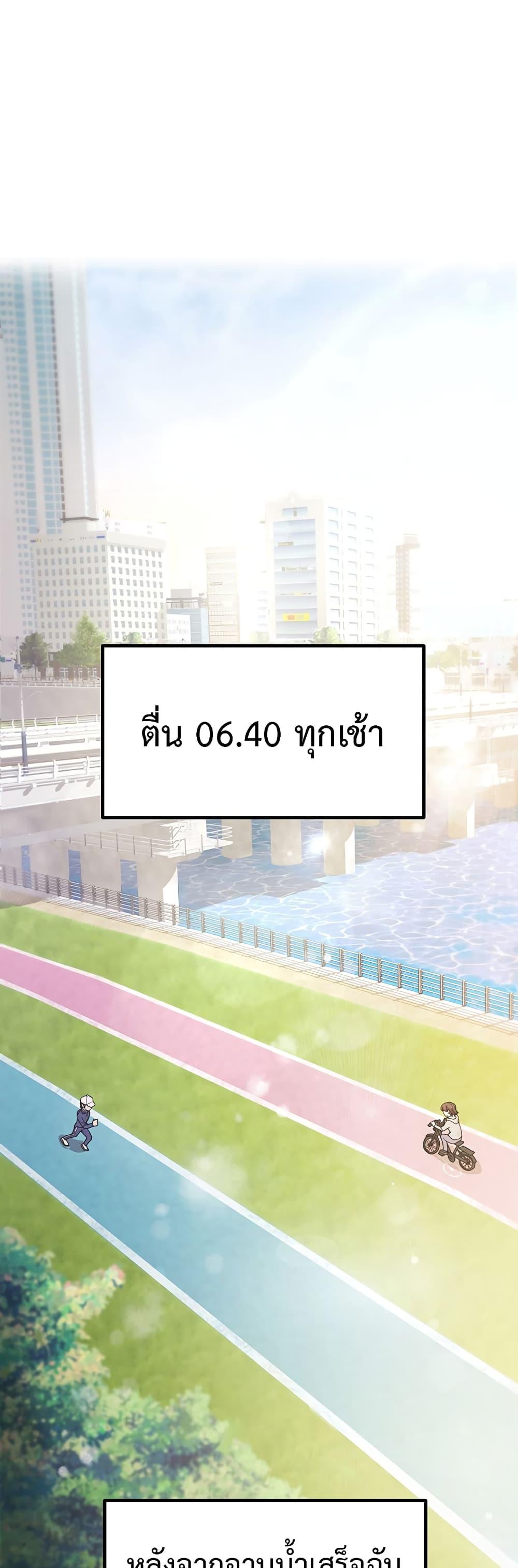 Doujin-Lc- อ่าน โดจิน มังฮวา เกาหลี ญี่ปุ่น จีน แปลไทย My Study Method ตอนที่ 1 2 3 4 5 6 7 8 9 10 11 12 13 14 ฟรี ไม่มีโฆษณา อ่าน โดจิน Manhwa เกาหลี ญี่ปุ่น จีน เรามีครบ คัดมาให้เน้นๆ โดจิน 18+ รับประกันความฟินโดย  Doujin Lc