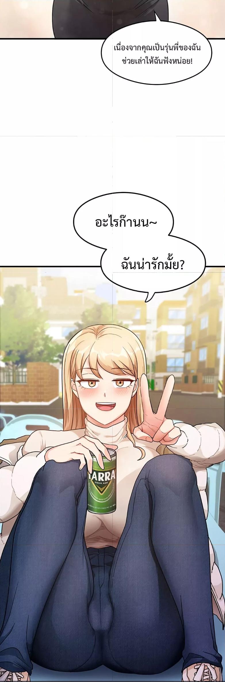 Doujin-Lc- อ่าน โดจิน มังฮวา เกาหลี ญี่ปุ่น จีน แปลไทย My Study Method ตอนที่ 1 2 3 4 5 6 7 8 9 10 11 12 13 14 ฟรี ไม่มีโฆษณา อ่าน โดจิน Manhwa เกาหลี ญี่ปุ่น จีน เรามีครบ คัดมาให้เน้นๆ โดจิน 18+ รับประกันความฟินโดย  Doujin Lc