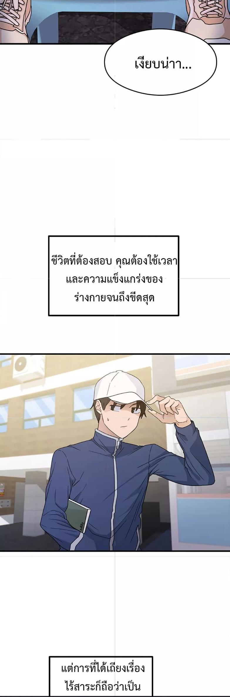 Doujin-Lc- อ่าน โดจิน มังฮวา เกาหลี ญี่ปุ่น จีน แปลไทย My Study Method ตอนที่ 1 2 3 4 5 6 7 8 9 10 11 12 13 14 ฟรี ไม่มีโฆษณา อ่าน โดจิน Manhwa เกาหลี ญี่ปุ่น จีน เรามีครบ คัดมาให้เน้นๆ โดจิน 18+ รับประกันความฟินโดย  Doujin Lc