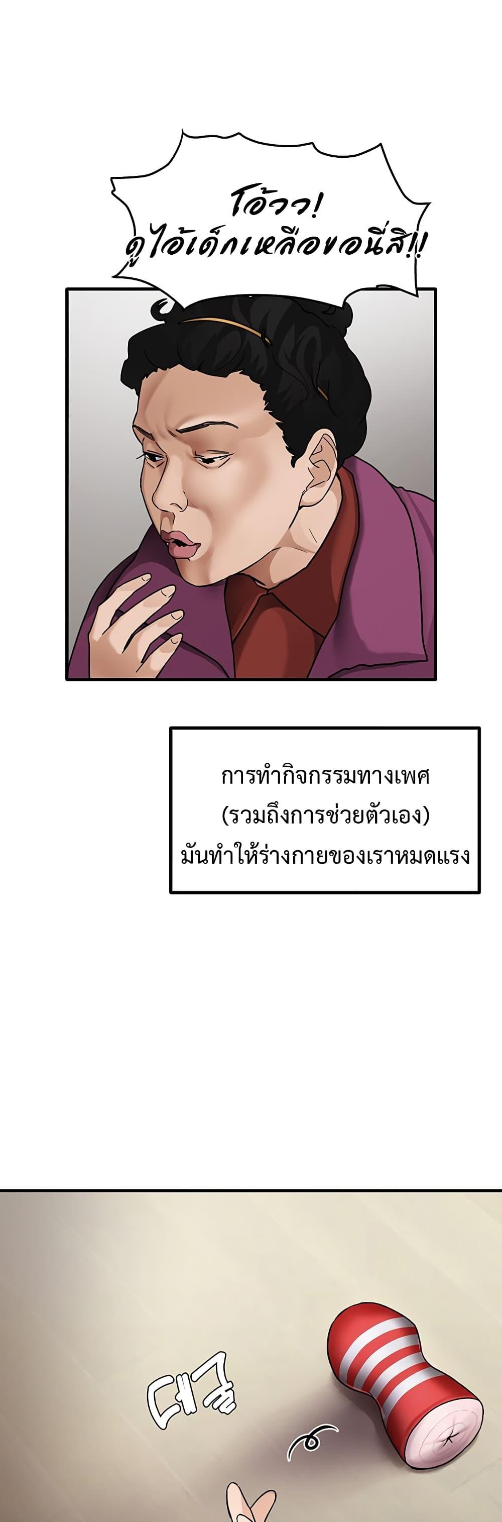 Doujin-Lc- อ่าน โดจิน มังฮวา เกาหลี ญี่ปุ่น จีน แปลไทย My Study Method ตอนที่ 1 2 3 4 5 6 7 8 9 10 11 12 13 14 ฟรี ไม่มีโฆษณา อ่าน โดจิน Manhwa เกาหลี ญี่ปุ่น จีน เรามีครบ คัดมาให้เน้นๆ โดจิน 18+ รับประกันความฟินโดย  Doujin Lc