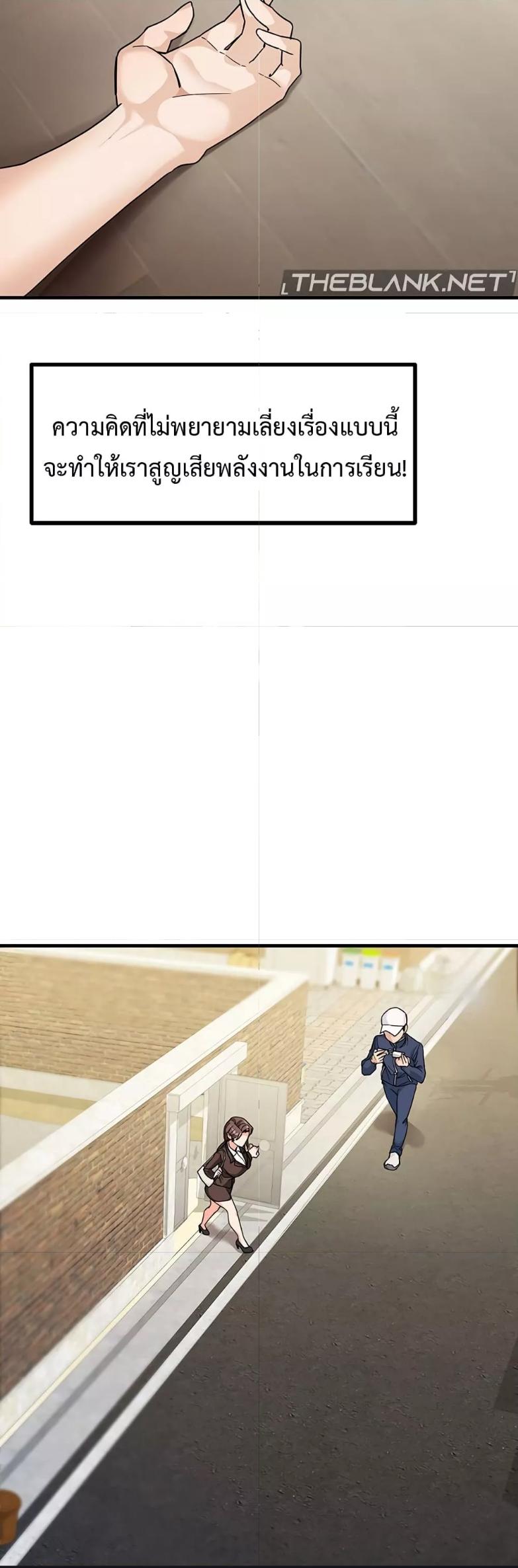 Doujin-Lc- อ่าน โดจิน มังฮวา เกาหลี ญี่ปุ่น จีน แปลไทย My Study Method ตอนที่ 1 2 3 4 5 6 7 8 9 10 11 12 13 14 ฟรี ไม่มีโฆษณา อ่าน โดจิน Manhwa เกาหลี ญี่ปุ่น จีน เรามีครบ คัดมาให้เน้นๆ โดจิน 18+ รับประกันความฟินโดย  Doujin Lc