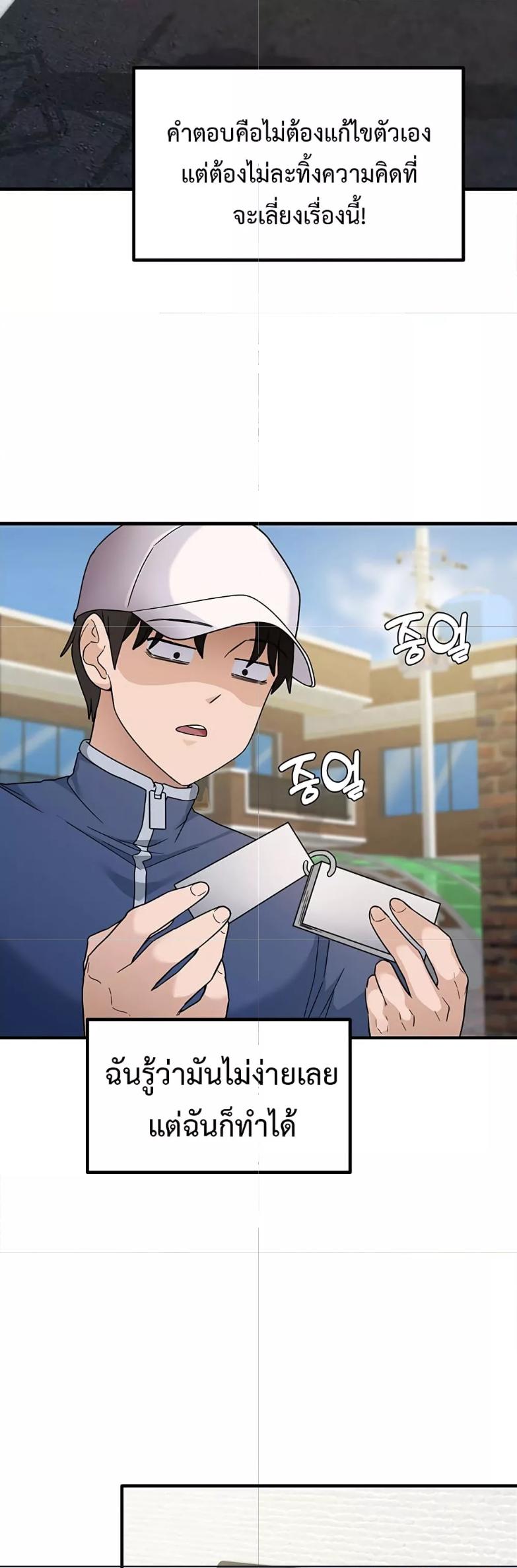 Doujin-Lc- อ่าน โดจิน มังฮวา เกาหลี ญี่ปุ่น จีน แปลไทย My Study Method ตอนที่ 1 2 3 4 5 6 7 8 9 10 11 12 13 14 ฟรี ไม่มีโฆษณา อ่าน โดจิน Manhwa เกาหลี ญี่ปุ่น จีน เรามีครบ คัดมาให้เน้นๆ โดจิน 18+ รับประกันความฟินโดย  Doujin Lc