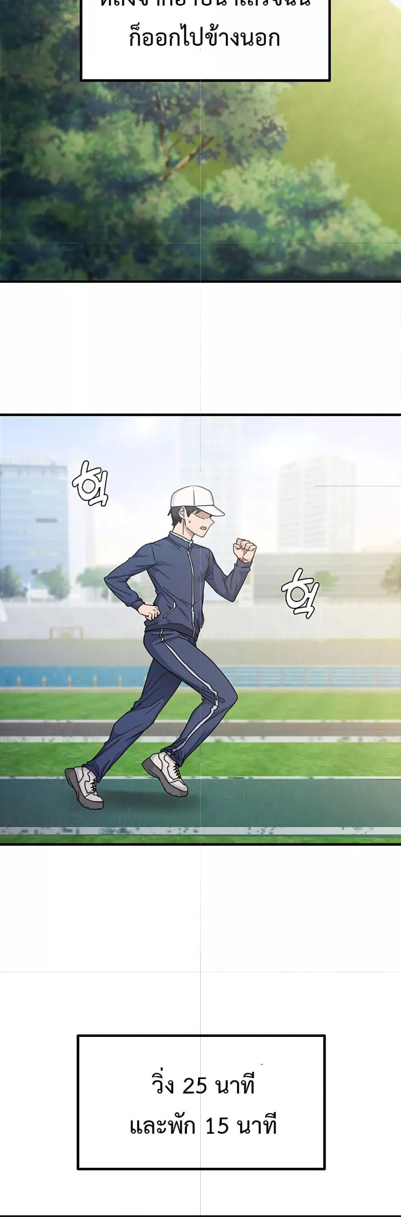 Doujin-Lc- อ่าน โดจิน มังฮวา เกาหลี ญี่ปุ่น จีน แปลไทย My Study Method ตอนที่ 1 2 3 4 5 6 7 8 9 10 11 12 13 14 ฟรี ไม่มีโฆษณา อ่าน โดจิน Manhwa เกาหลี ญี่ปุ่น จีน เรามีครบ คัดมาให้เน้นๆ โดจิน 18+ รับประกันความฟินโดย  Doujin Lc