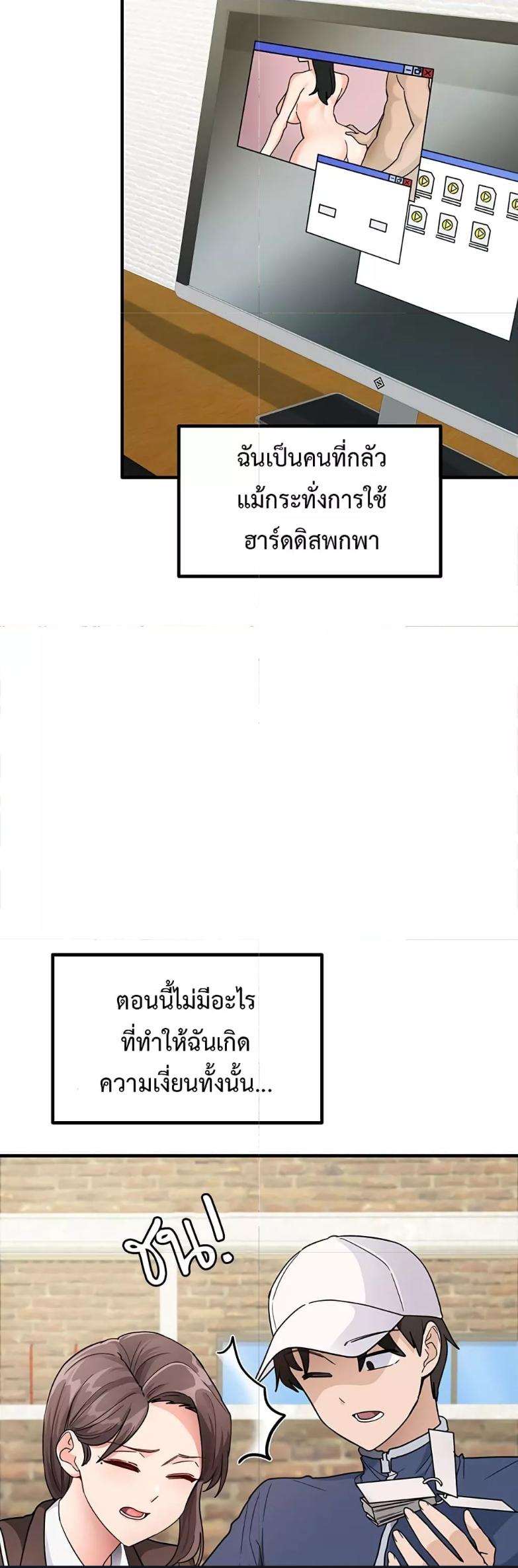 Doujin-Lc- อ่าน โดจิน มังฮวา เกาหลี ญี่ปุ่น จีน แปลไทย My Study Method ตอนที่ 1 2 3 4 5 6 7 8 9 10 11 12 13 14 ฟรี ไม่มีโฆษณา อ่าน โดจิน Manhwa เกาหลี ญี่ปุ่น จีน เรามีครบ คัดมาให้เน้นๆ โดจิน 18+ รับประกันความฟินโดย  Doujin Lc