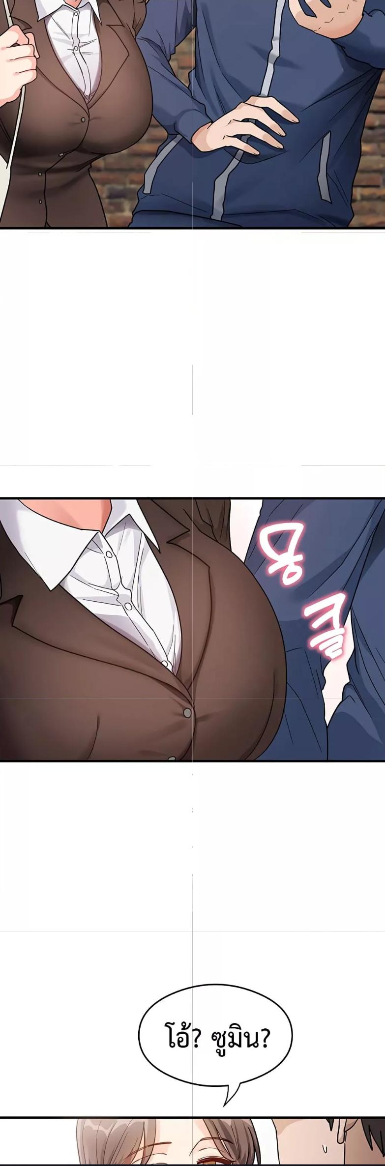 Doujin-Lc- อ่าน โดจิน มังฮวา เกาหลี ญี่ปุ่น จีน แปลไทย My Study Method ตอนที่ 1 2 3 4 5 6 7 8 9 10 11 12 13 14 ฟรี ไม่มีโฆษณา อ่าน โดจิน Manhwa เกาหลี ญี่ปุ่น จีน เรามีครบ คัดมาให้เน้นๆ โดจิน 18+ รับประกันความฟินโดย  Doujin Lc