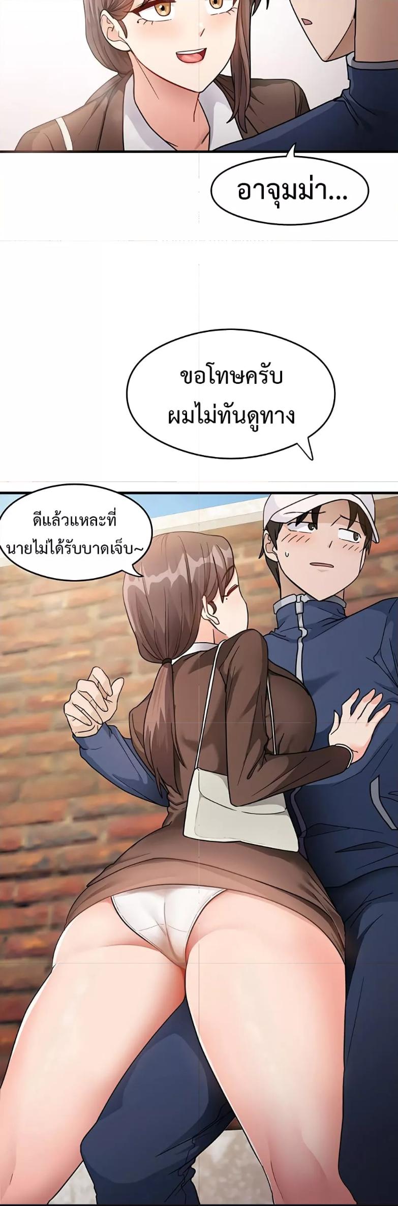 Doujin-Lc- อ่าน โดจิน มังฮวา เกาหลี ญี่ปุ่น จีน แปลไทย My Study Method ตอนที่ 1 2 3 4 5 6 7 8 9 10 11 12 13 14 ฟรี ไม่มีโฆษณา อ่าน โดจิน Manhwa เกาหลี ญี่ปุ่น จีน เรามีครบ คัดมาให้เน้นๆ โดจิน 18+ รับประกันความฟินโดย  Doujin Lc