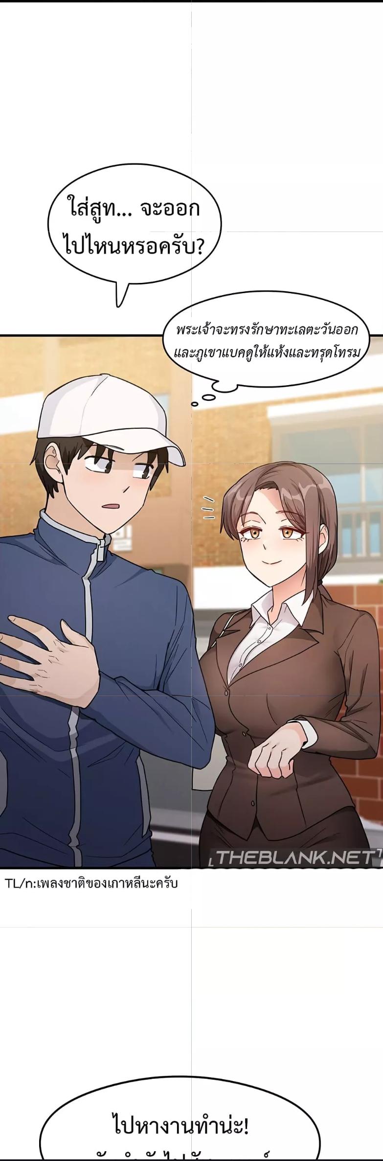 Doujin-Lc- อ่าน โดจิน มังฮวา เกาหลี ญี่ปุ่น จีน แปลไทย My Study Method ตอนที่ 1 2 3 4 5 6 7 8 9 10 11 12 13 14 ฟรี ไม่มีโฆษณา อ่าน โดจิน Manhwa เกาหลี ญี่ปุ่น จีน เรามีครบ คัดมาให้เน้นๆ โดจิน 18+ รับประกันความฟินโดย  Doujin Lc