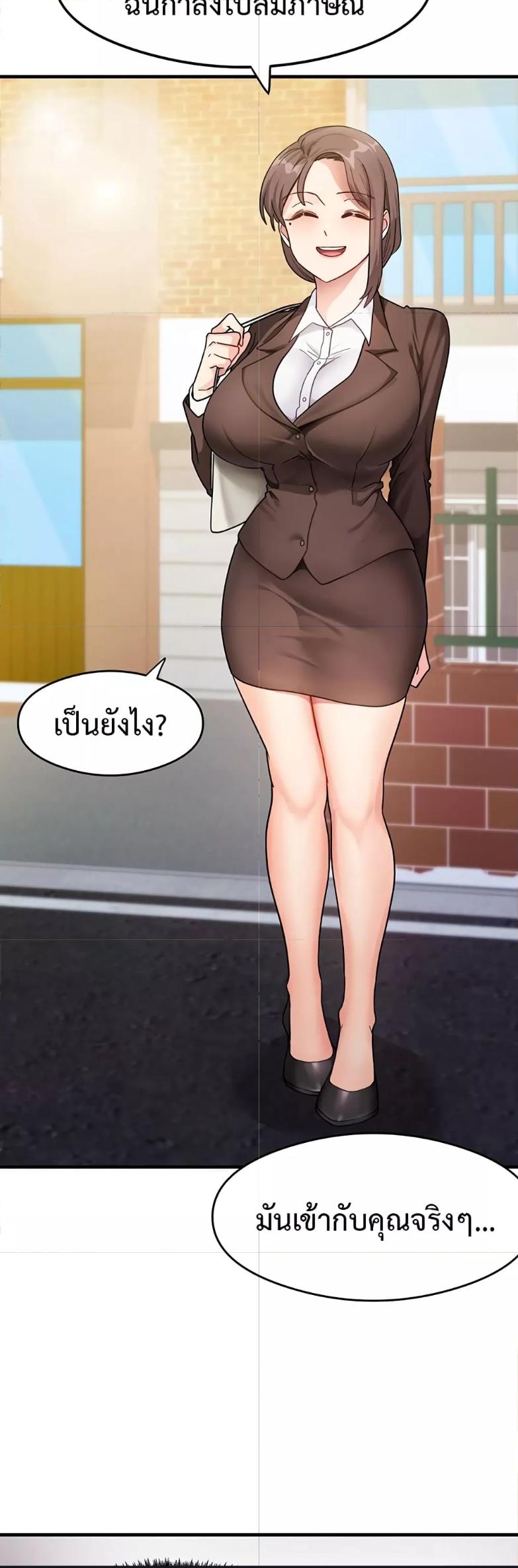 Doujin-Lc- อ่าน โดจิน มังฮวา เกาหลี ญี่ปุ่น จีน แปลไทย My Study Method ตอนที่ 1 2 3 4 5 6 7 8 9 10 11 12 13 14 ฟรี ไม่มีโฆษณา อ่าน โดจิน Manhwa เกาหลี ญี่ปุ่น จีน เรามีครบ คัดมาให้เน้นๆ โดจิน 18+ รับประกันความฟินโดย  Doujin Lc
