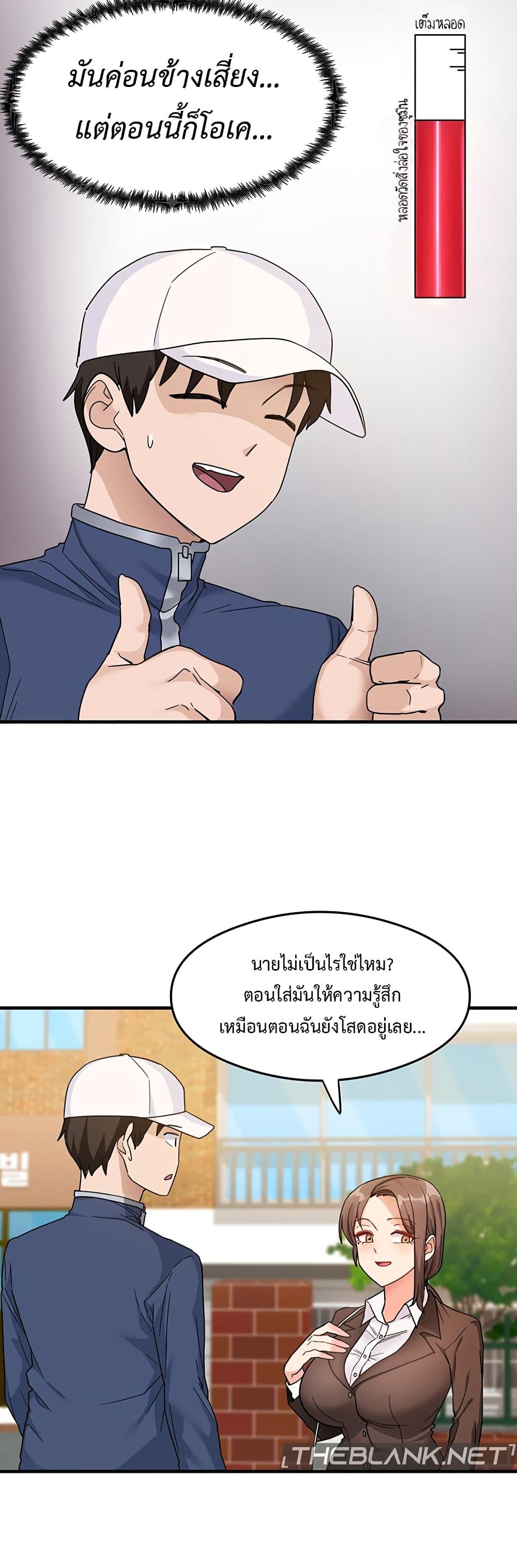Doujin-Lc- อ่าน โดจิน มังฮวา เกาหลี ญี่ปุ่น จีน แปลไทย My Study Method ตอนที่ 1 2 3 4 5 6 7 8 9 10 11 12 13 14 ฟรี ไม่มีโฆษณา อ่าน โดจิน Manhwa เกาหลี ญี่ปุ่น จีน เรามีครบ คัดมาให้เน้นๆ โดจิน 18+ รับประกันความฟินโดย  Doujin Lc