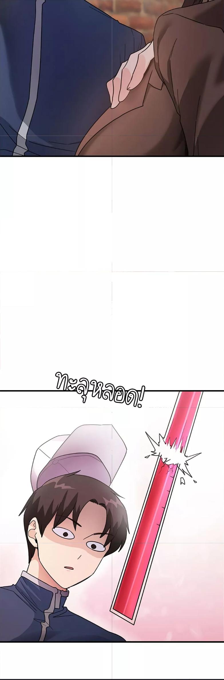 Doujin-Lc- อ่าน โดจิน มังฮวา เกาหลี ญี่ปุ่น จีน แปลไทย My Study Method ตอนที่ 1 2 3 4 5 6 7 8 9 10 11 12 13 14 ฟรี ไม่มีโฆษณา อ่าน โดจิน Manhwa เกาหลี ญี่ปุ่น จีน เรามีครบ คัดมาให้เน้นๆ โดจิน 18+ รับประกันความฟินโดย  Doujin Lc