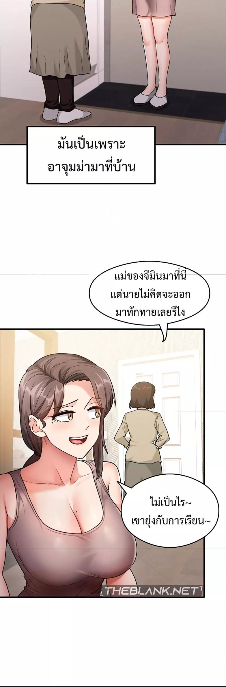 Doujin-Lc- อ่าน โดจิน มังฮวา เกาหลี ญี่ปุ่น จีน แปลไทย My Study Method ตอนที่ 1 2 3 4 5 6 7 8 9 10 11 12 13 14 ฟรี ไม่มีโฆษณา อ่าน โดจิน Manhwa เกาหลี ญี่ปุ่น จีน เรามีครบ คัดมาให้เน้นๆ โดจิน 18+ รับประกันความฟินโดย  Doujin Lc