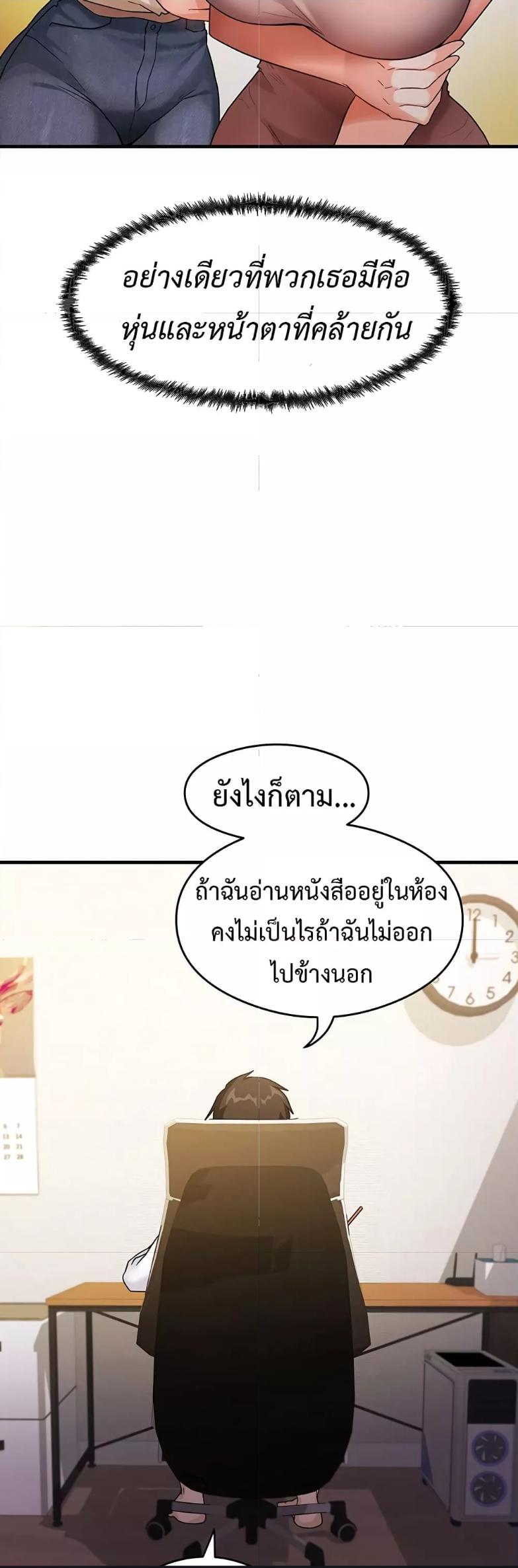 Doujin-Lc- อ่าน โดจิน มังฮวา เกาหลี ญี่ปุ่น จีน แปลไทย My Study Method ตอนที่ 1 2 3 4 5 6 7 8 9 10 11 12 13 14 ฟรี ไม่มีโฆษณา อ่าน โดจิน Manhwa เกาหลี ญี่ปุ่น จีน เรามีครบ คัดมาให้เน้นๆ โดจิน 18+ รับประกันความฟินโดย  Doujin Lc