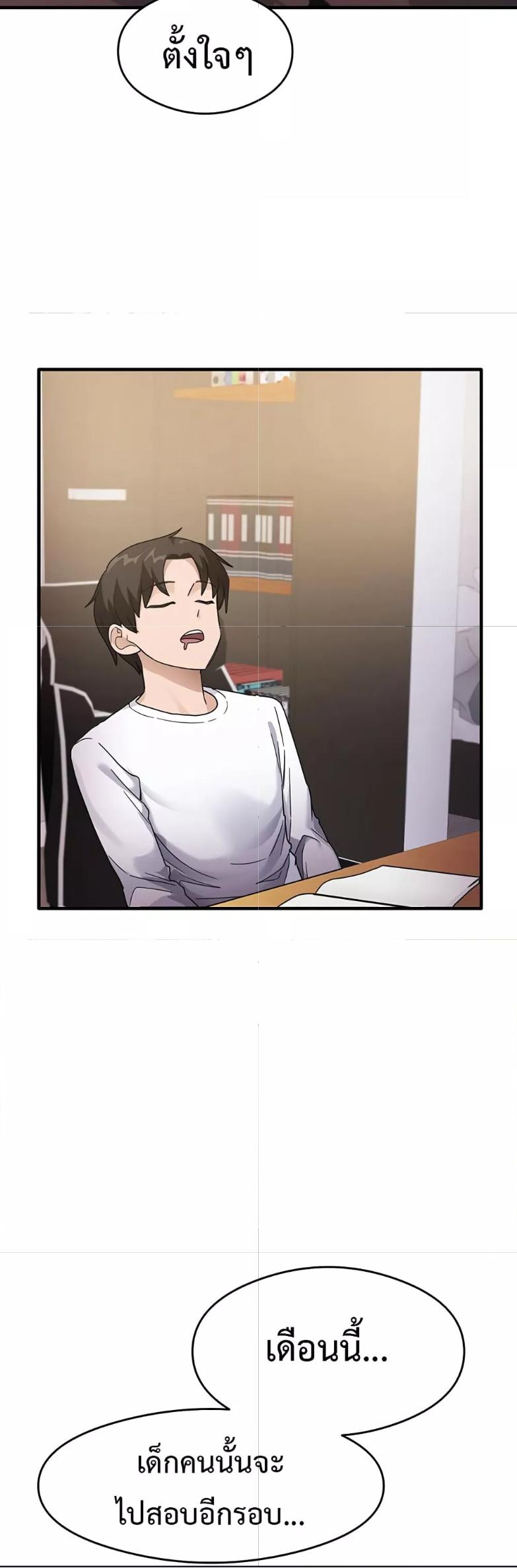 Doujin-Lc- อ่าน โดจิน มังฮวา เกาหลี ญี่ปุ่น จีน แปลไทย My Study Method ตอนที่ 1 2 3 4 5 6 7 8 9 10 11 12 13 14 ฟรี ไม่มีโฆษณา อ่าน โดจิน Manhwa เกาหลี ญี่ปุ่น จีน เรามีครบ คัดมาให้เน้นๆ โดจิน 18+ รับประกันความฟินโดย  Doujin Lc