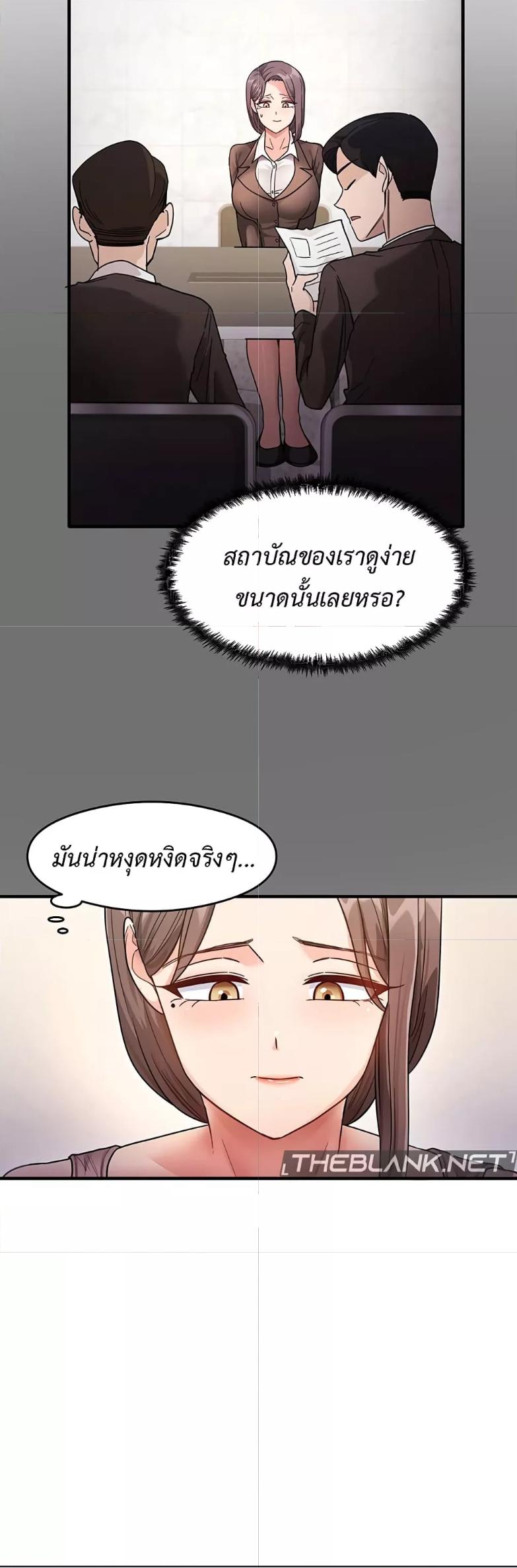 Doujin-Lc- อ่าน โดจิน มังฮวา เกาหลี ญี่ปุ่น จีน แปลไทย My Study Method ตอนที่ 1 2 3 4 5 6 7 8 9 10 11 12 13 14 ฟรี ไม่มีโฆษณา อ่าน โดจิน Manhwa เกาหลี ญี่ปุ่น จีน เรามีครบ คัดมาให้เน้นๆ โดจิน 18+ รับประกันความฟินโดย  Doujin Lc