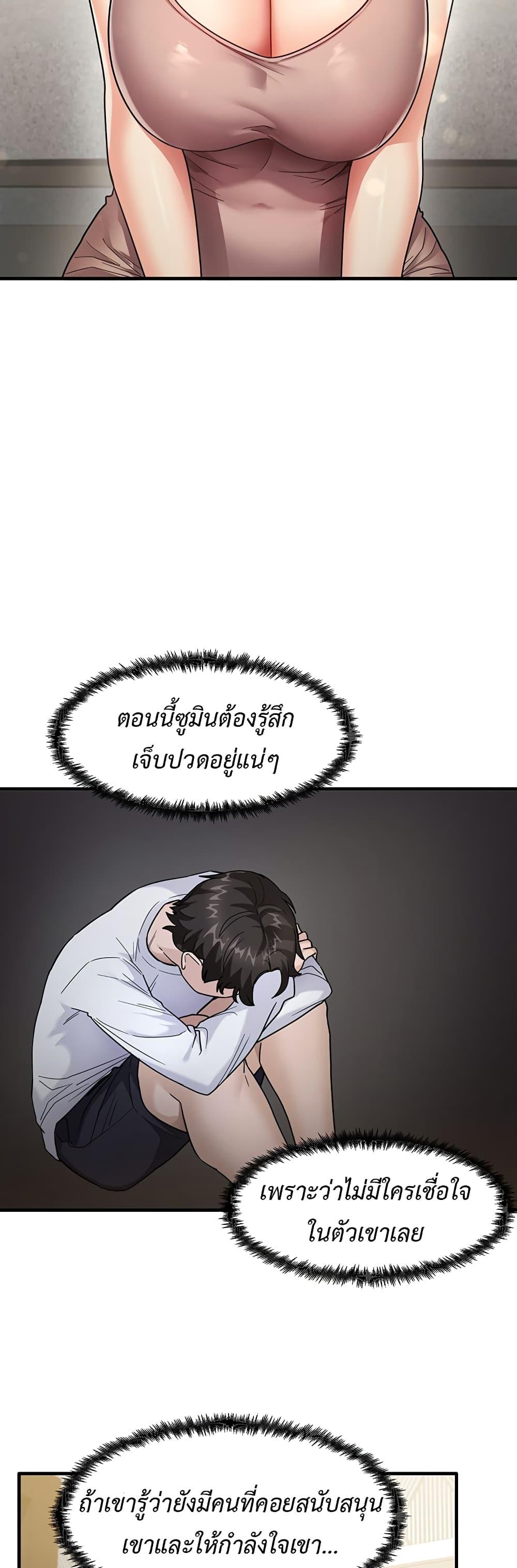 Doujin-Lc- อ่าน โดจิน มังฮวา เกาหลี ญี่ปุ่น จีน แปลไทย My Study Method ตอนที่ 1 2 3 4 5 6 7 8 9 10 11 12 13 14 ฟรี ไม่มีโฆษณา อ่าน โดจิน Manhwa เกาหลี ญี่ปุ่น จีน เรามีครบ คัดมาให้เน้นๆ โดจิน 18+ รับประกันความฟินโดย  Doujin Lc