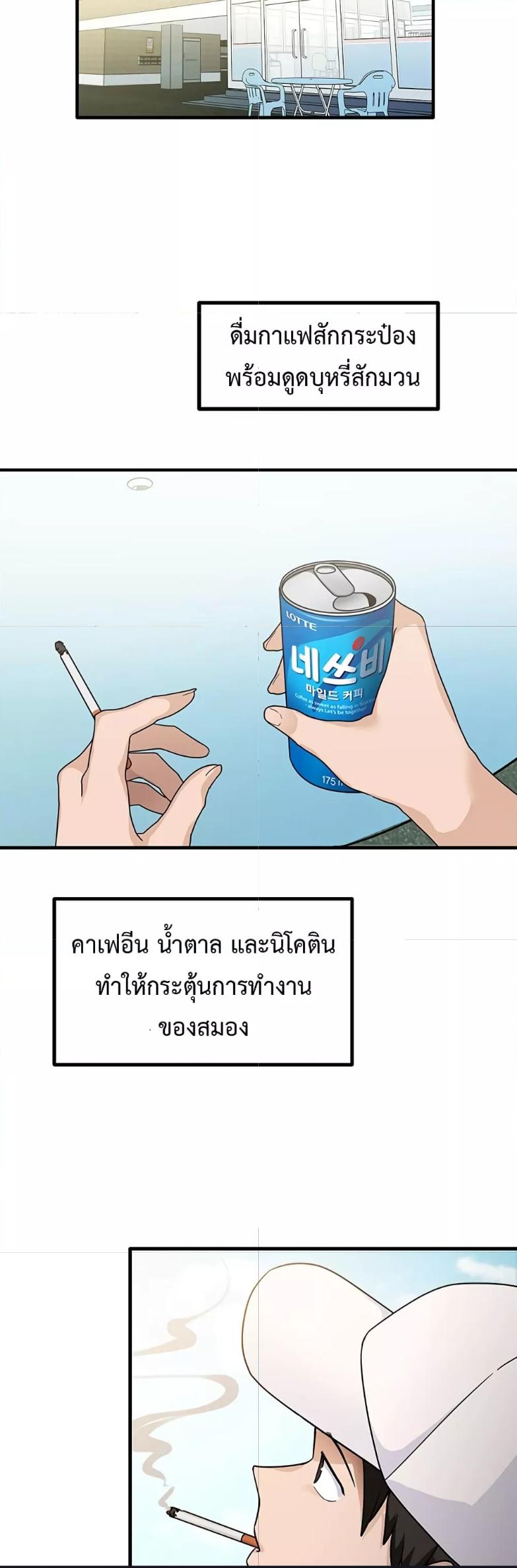 Doujin-Lc- อ่าน โดจิน มังฮวา เกาหลี ญี่ปุ่น จีน แปลไทย My Study Method ตอนที่ 1 2 3 4 5 6 7 8 9 10 11 12 13 14 ฟรี ไม่มีโฆษณา อ่าน โดจิน Manhwa เกาหลี ญี่ปุ่น จีน เรามีครบ คัดมาให้เน้นๆ โดจิน 18+ รับประกันความฟินโดย  Doujin Lc