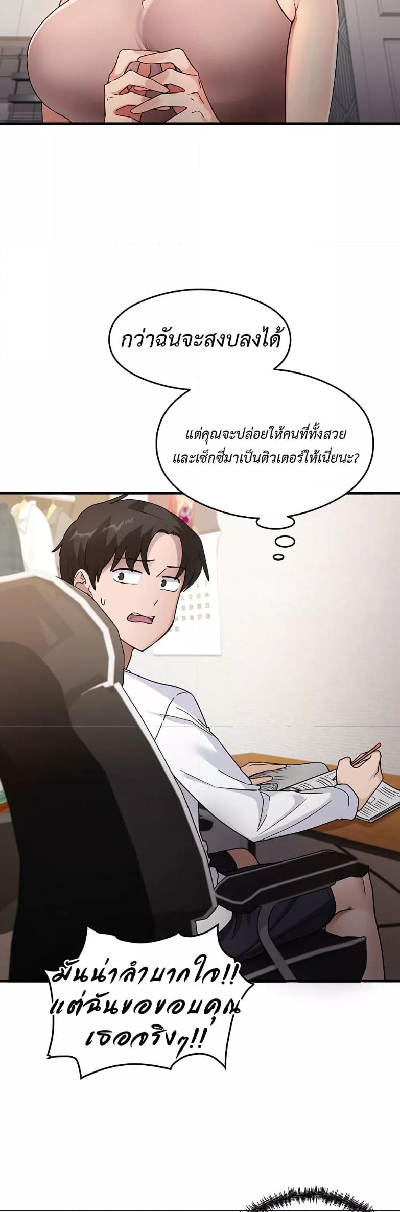 Doujin-Lc- อ่าน โดจิน มังฮวา เกาหลี ญี่ปุ่น จีน แปลไทย My Study Method ตอนที่ 1 2 3 4 5 6 7 8 9 10 11 12 13 14 ฟรี ไม่มีโฆษณา อ่าน โดจิน Manhwa เกาหลี ญี่ปุ่น จีน เรามีครบ คัดมาให้เน้นๆ โดจิน 18+ รับประกันความฟินโดย  Doujin Lc
