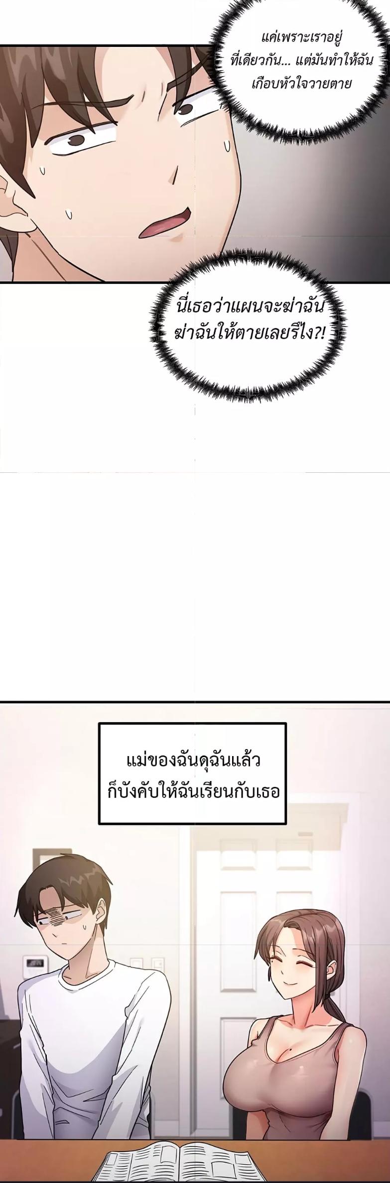 Doujin-Lc- อ่าน โดจิน มังฮวา เกาหลี ญี่ปุ่น จีน แปลไทย My Study Method ตอนที่ 1 2 3 4 5 6 7 8 9 10 11 12 13 14 ฟรี ไม่มีโฆษณา อ่าน โดจิน Manhwa เกาหลี ญี่ปุ่น จีน เรามีครบ คัดมาให้เน้นๆ โดจิน 18+ รับประกันความฟินโดย  Doujin Lc