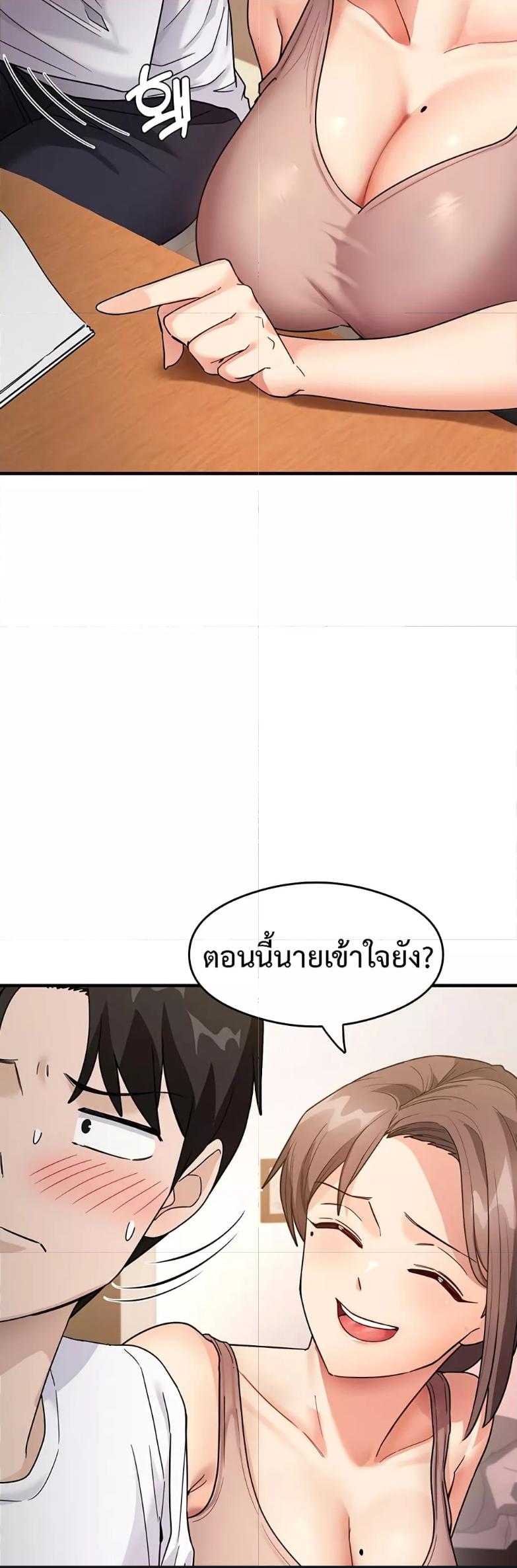 Doujin-Lc- อ่าน โดจิน มังฮวา เกาหลี ญี่ปุ่น จีน แปลไทย My Study Method ตอนที่ 1 2 3 4 5 6 7 8 9 10 11 12 13 14 ฟรี ไม่มีโฆษณา อ่าน โดจิน Manhwa เกาหลี ญี่ปุ่น จีน เรามีครบ คัดมาให้เน้นๆ โดจิน 18+ รับประกันความฟินโดย  Doujin Lc
