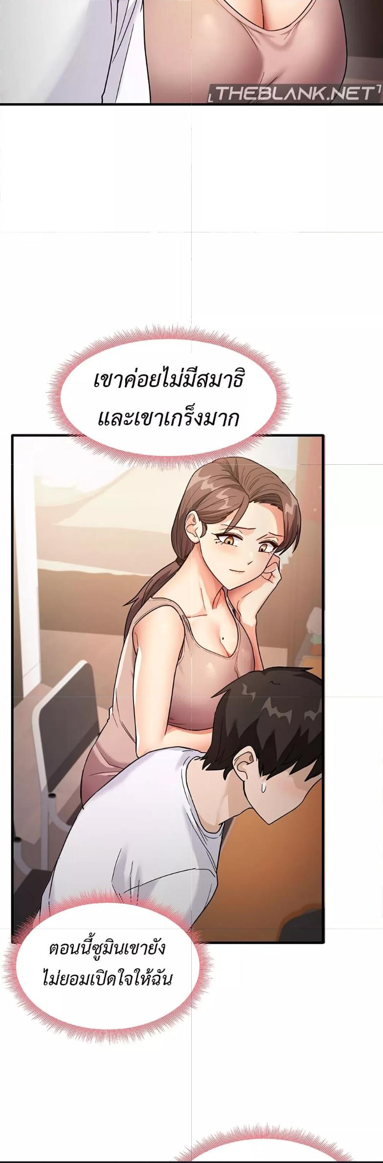 Doujin-Lc- อ่าน โดจิน มังฮวา เกาหลี ญี่ปุ่น จีน แปลไทย My Study Method ตอนที่ 1 2 3 4 5 6 7 8 9 10 11 12 13 14 ฟรี ไม่มีโฆษณา อ่าน โดจิน Manhwa เกาหลี ญี่ปุ่น จีน เรามีครบ คัดมาให้เน้นๆ โดจิน 18+ รับประกันความฟินโดย  Doujin Lc