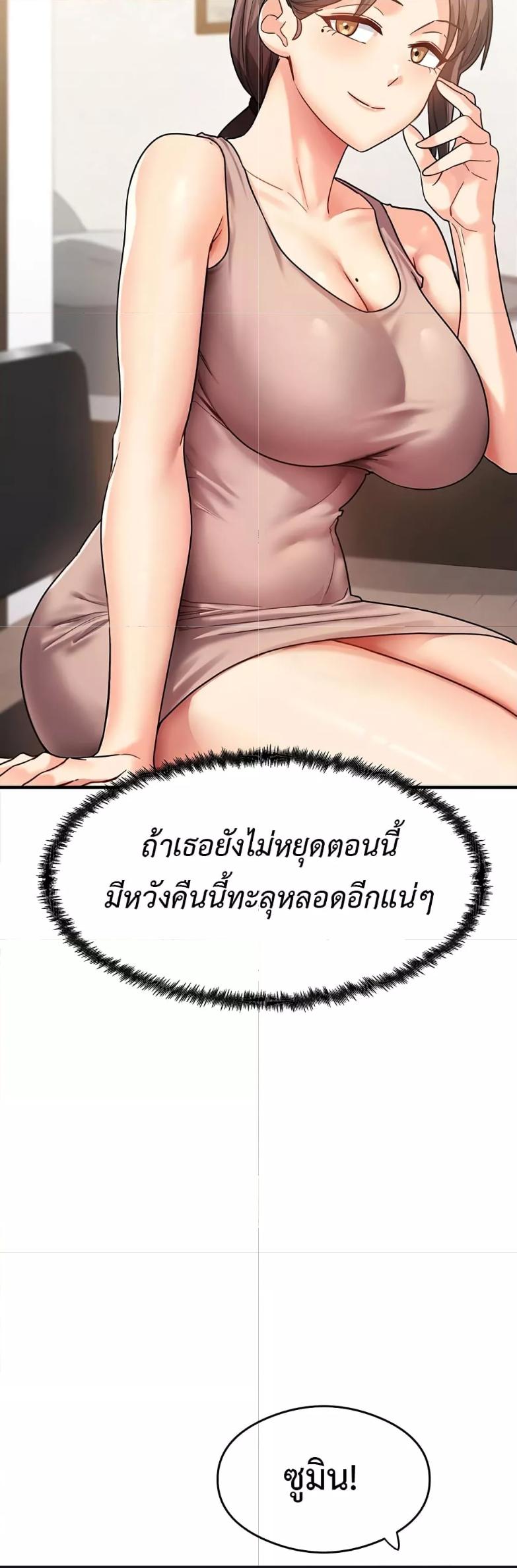 Doujin-Lc- อ่าน โดจิน มังฮวา เกาหลี ญี่ปุ่น จีน แปลไทย My Study Method ตอนที่ 1 2 3 4 5 6 7 8 9 10 11 12 13 14 ฟรี ไม่มีโฆษณา อ่าน โดจิน Manhwa เกาหลี ญี่ปุ่น จีน เรามีครบ คัดมาให้เน้นๆ โดจิน 18+ รับประกันความฟินโดย  Doujin Lc
