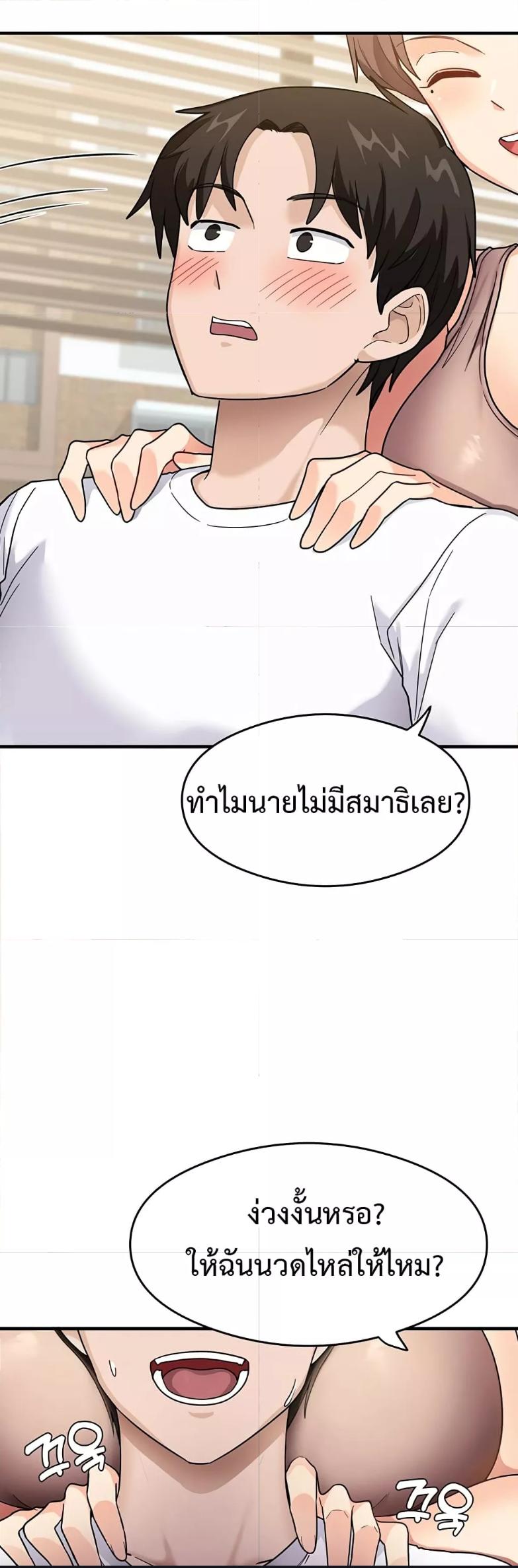 Doujin-Lc- อ่าน โดจิน มังฮวา เกาหลี ญี่ปุ่น จีน แปลไทย My Study Method ตอนที่ 1 2 3 4 5 6 7 8 9 10 11 12 13 14 ฟรี ไม่มีโฆษณา อ่าน โดจิน Manhwa เกาหลี ญี่ปุ่น จีน เรามีครบ คัดมาให้เน้นๆ โดจิน 18+ รับประกันความฟินโดย  Doujin Lc