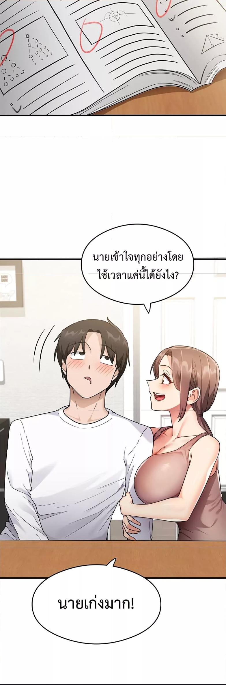 Doujin-Lc- อ่าน โดจิน มังฮวา เกาหลี ญี่ปุ่น จีน แปลไทย My Study Method ตอนที่ 1 2 3 4 5 6 7 8 9 10 11 12 13 14 ฟรี ไม่มีโฆษณา อ่าน โดจิน Manhwa เกาหลี ญี่ปุ่น จีน เรามีครบ คัดมาให้เน้นๆ โดจิน 18+ รับประกันความฟินโดย  Doujin Lc