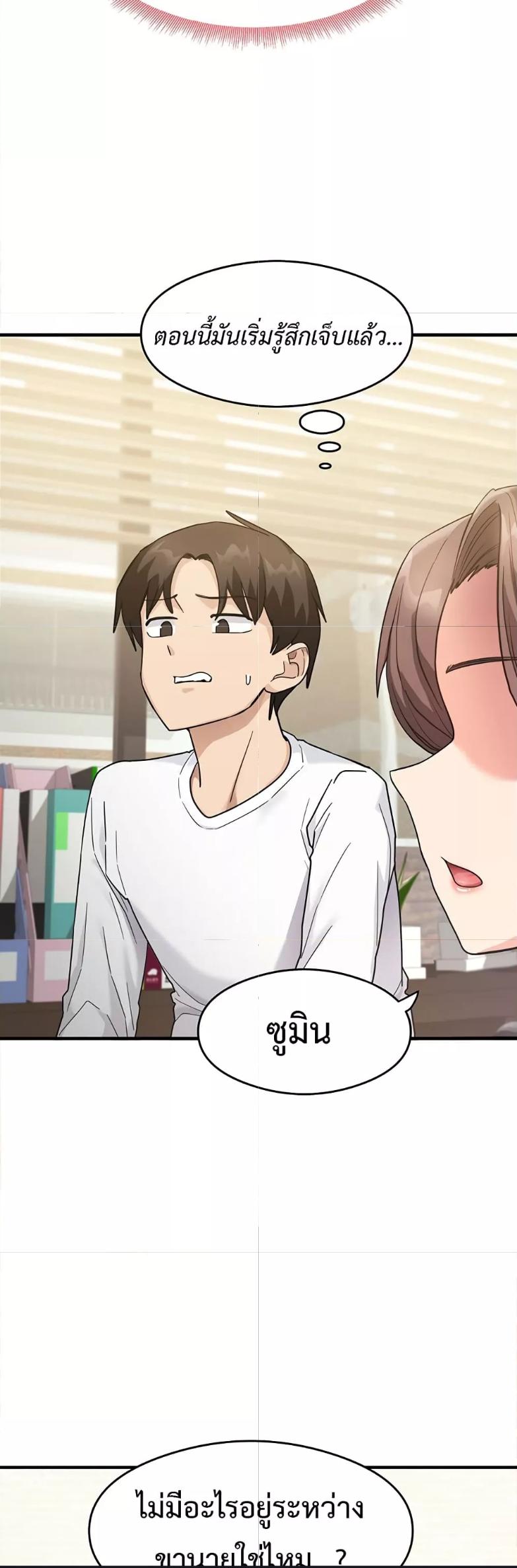 Doujin-Lc- อ่าน โดจิน มังฮวา เกาหลี ญี่ปุ่น จีน แปลไทย My Study Method ตอนที่ 1 2 3 4 5 6 7 8 9 10 11 12 13 14 ฟรี ไม่มีโฆษณา อ่าน โดจิน Manhwa เกาหลี ญี่ปุ่น จีน เรามีครบ คัดมาให้เน้นๆ โดจิน 18+ รับประกันความฟินโดย  Doujin Lc