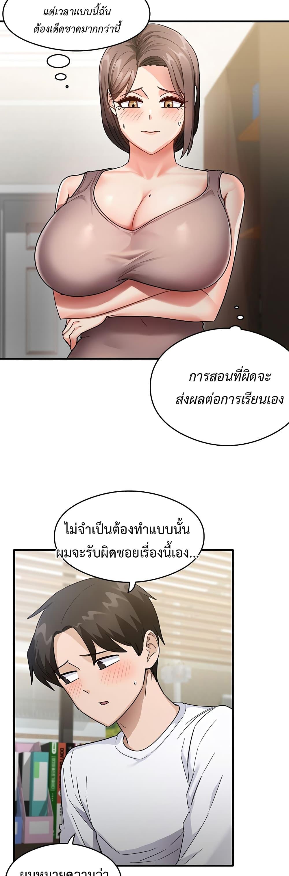 Doujin-Lc- อ่าน โดจิน มังฮวา เกาหลี ญี่ปุ่น จีน แปลไทย My Study Method ตอนที่ 1 2 3 4 5 6 7 8 9 10 11 12 13 14 ฟรี ไม่มีโฆษณา อ่าน โดจิน Manhwa เกาหลี ญี่ปุ่น จีน เรามีครบ คัดมาให้เน้นๆ โดจิน 18+ รับประกันความฟินโดย  Doujin Lc