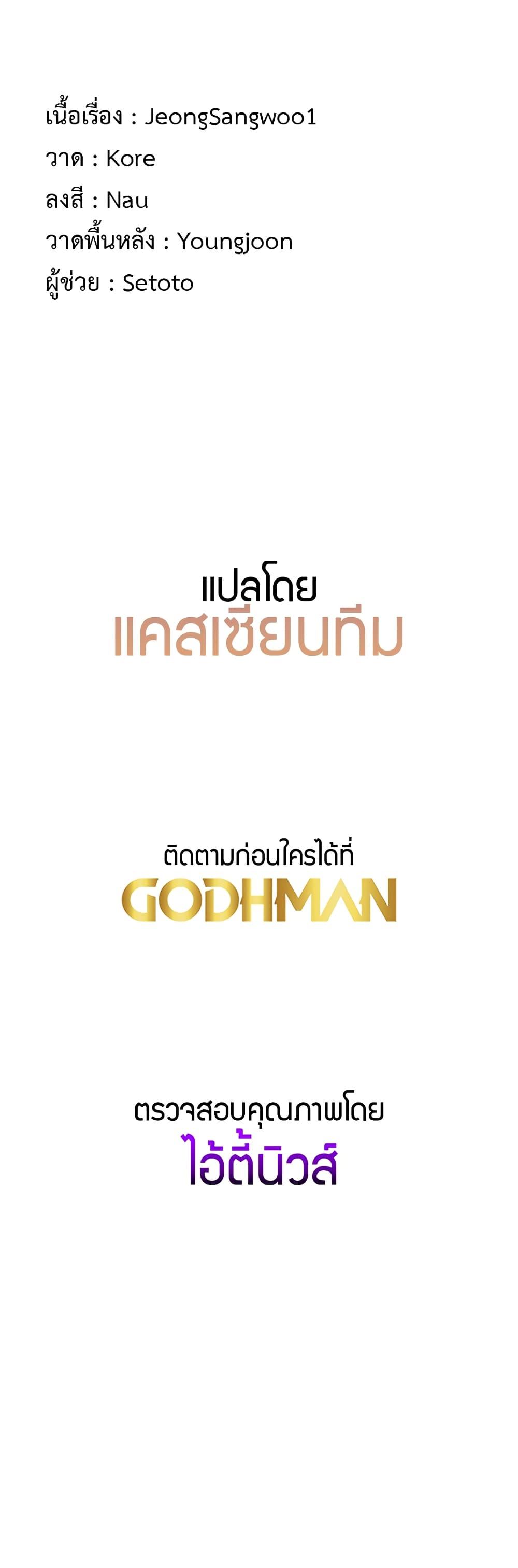 Doujin-Lc- อ่าน โดจิน มังฮวา เกาหลี ญี่ปุ่น จีน แปลไทย My Study Method ตอนที่ 1 2 3 4 5 6 7 8 9 10 11 12 13 14 ฟรี ไม่มีโฆษณา อ่าน โดจิน Manhwa เกาหลี ญี่ปุ่น จีน เรามีครบ คัดมาให้เน้นๆ โดจิน 18+ รับประกันความฟินโดย  Doujin Lc