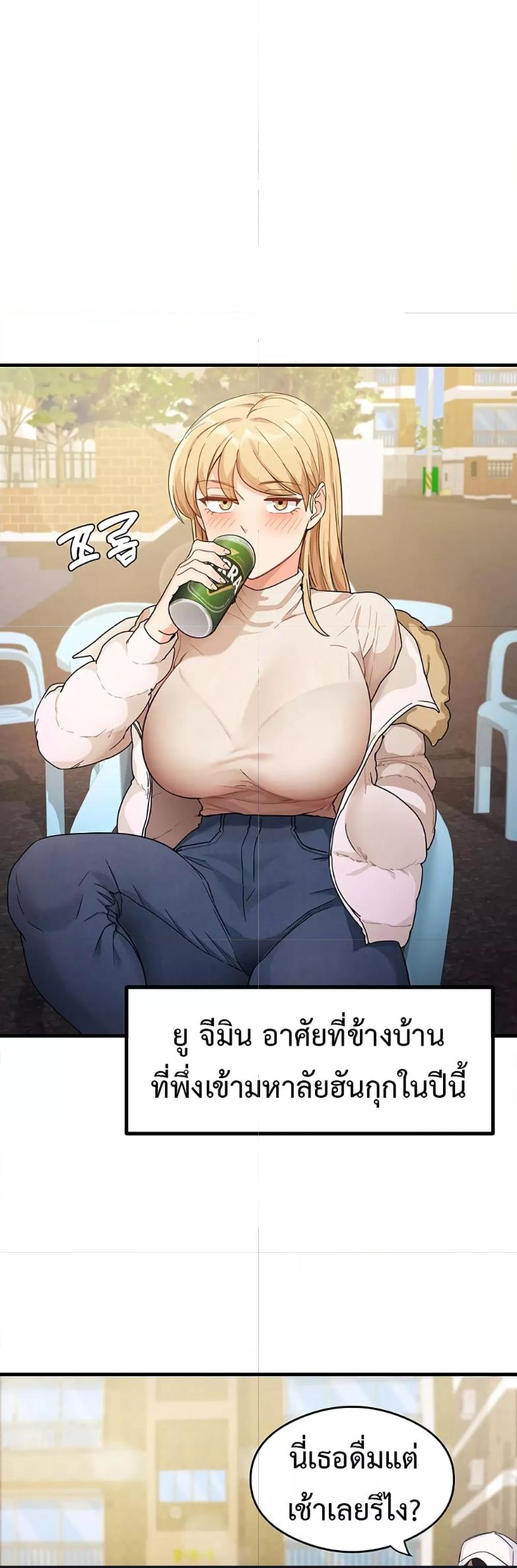 Doujin-Lc- อ่าน โดจิน มังฮวา เกาหลี ญี่ปุ่น จีน แปลไทย My Study Method ตอนที่ 1 2 3 4 5 6 7 8 9 10 11 12 13 14 ฟรี ไม่มีโฆษณา อ่าน โดจิน Manhwa เกาหลี ญี่ปุ่น จีน เรามีครบ คัดมาให้เน้นๆ โดจิน 18+ รับประกันความฟินโดย  Doujin Lc