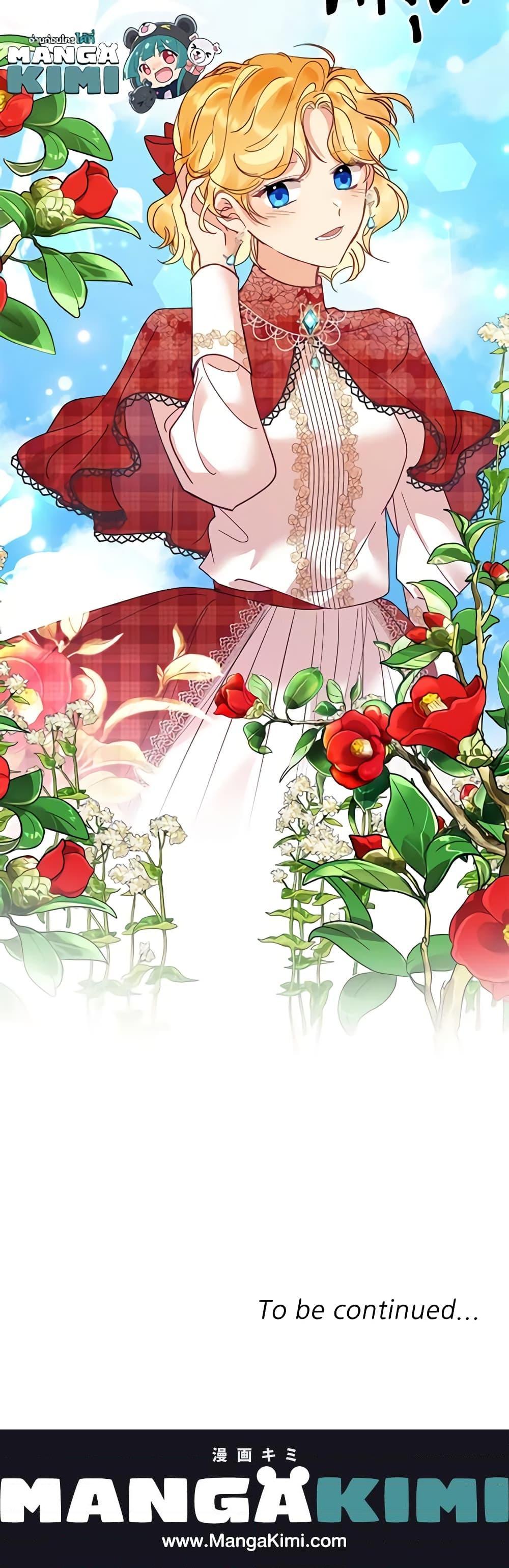 Manga-lc-com อ่านมังงะ อ่านการ์ตูน ออนไลน์ ฟรี Finding My Place ตอนที่ 1 2 3 4 5 6 7 8 9 10 11 12 13 14 ฟรี ไม่มีโฆษณา Manga-lc - อ่าน มังงะ อ่าน การ์ตูน ออนไลน์ อ่านมังงะ ฟรี