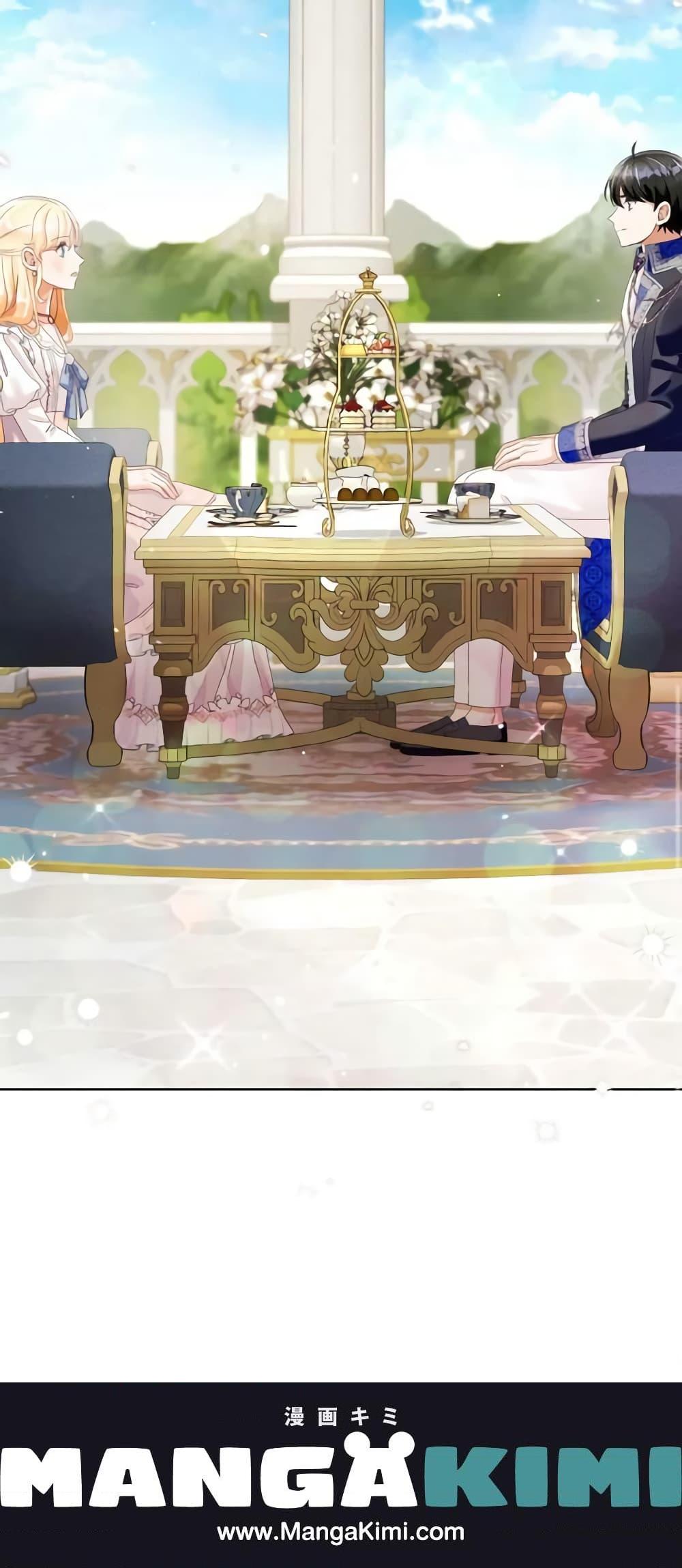 Manga-lc-com อ่านมังงะ อ่านการ์ตูน ออนไลน์ ฟรี I Will Remove Them From My Life ตอนที่ 1 2 3 4 5 6 7 8 9 10 11 12 13 14 ฟรี ไม่มีโฆษณา Manga-lc - อ่าน มังงะ อ่าน การ์ตูน ออนไลน์ อ่านมังงะ ฟรี