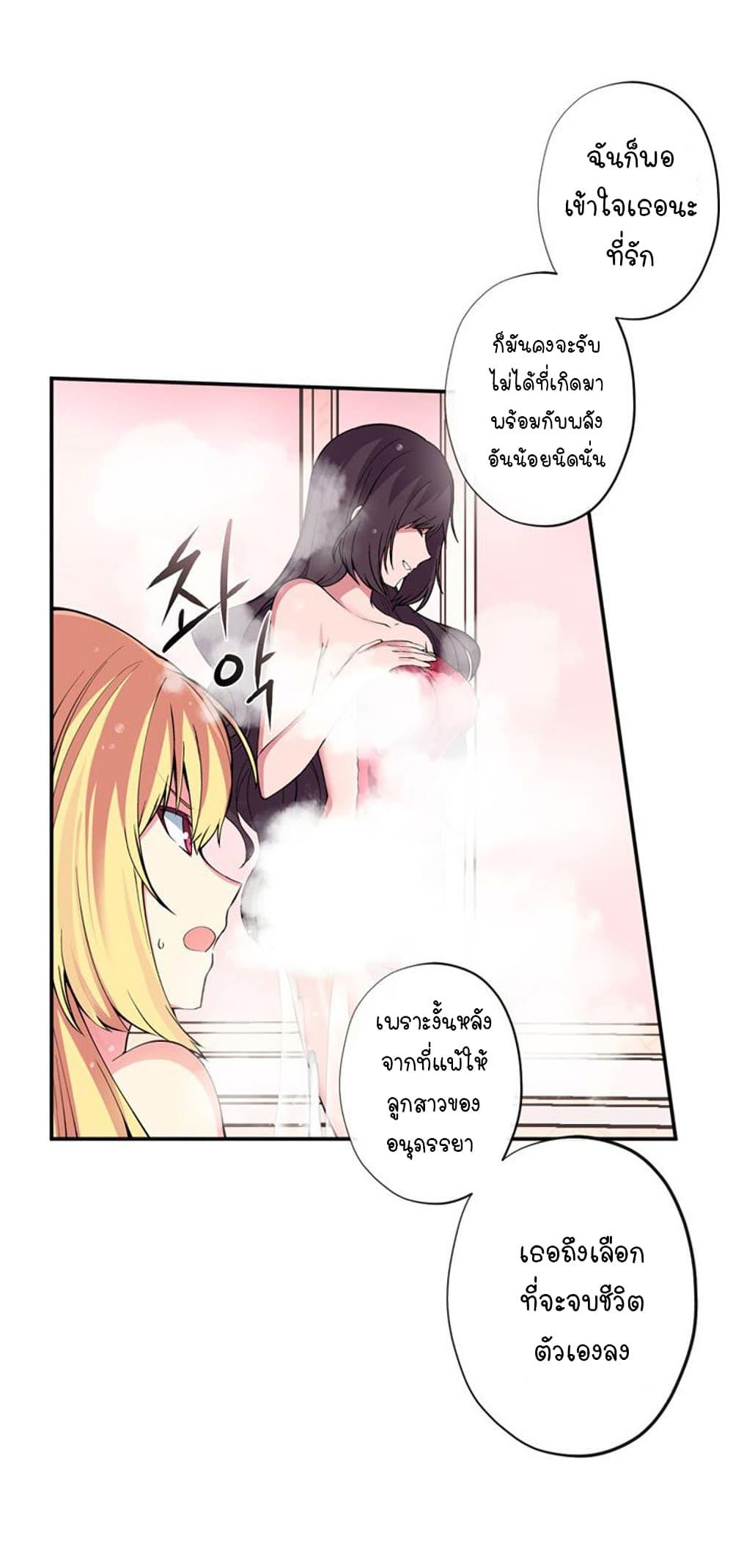 Manga-lc-com อ่านมังงะ อ่านการ์ตูน ออนไลน์ ฟรี Circle Zero’s Otherworldly Hero Business Re ตอนที่ 1 2 3 4 5 6 7 8 9 10 11 12 13 14 ฟรี ไม่มีโฆษณา Manga-lc - อ่าน มังงะ อ่าน การ์ตูน ออนไลน์ อ่านมังงะ ฟรี