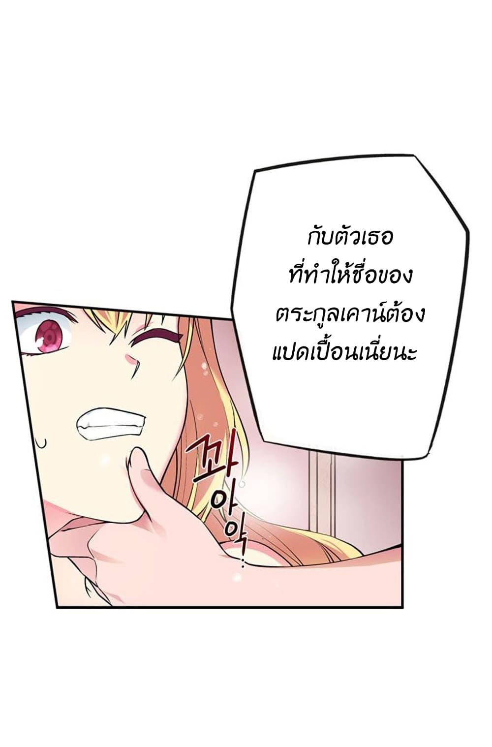Manga-lc-com อ่านมังงะ อ่านการ์ตูน ออนไลน์ ฟรี Circle Zero’s Otherworldly Hero Business Re ตอนที่ 1 2 3 4 5 6 7 8 9 10 11 12 13 14 ฟรี ไม่มีโฆษณา Manga-lc - อ่าน มังงะ อ่าน การ์ตูน ออนไลน์ อ่านมังงะ ฟรี