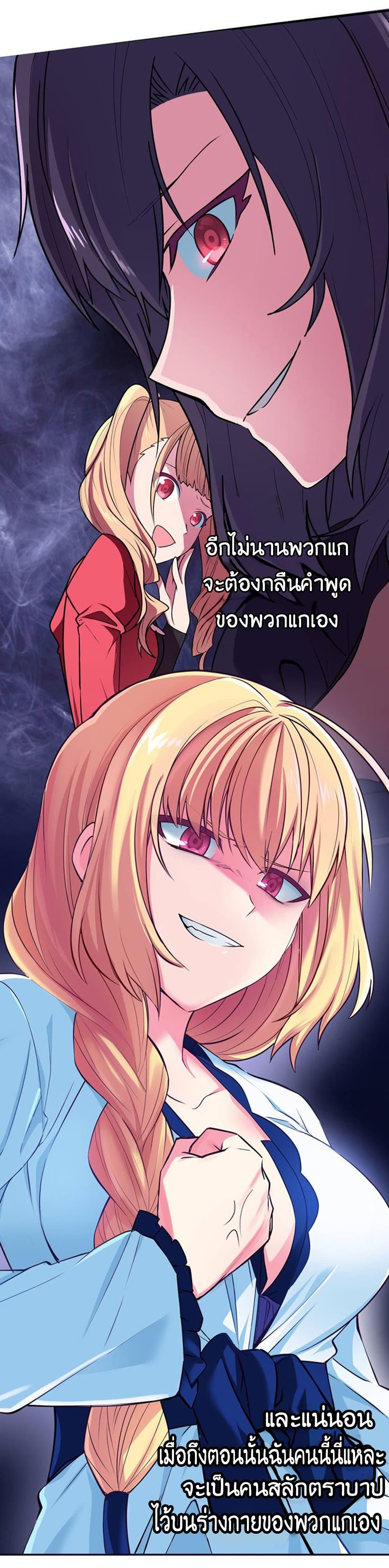 Manga-lc-com อ่านมังงะ อ่านการ์ตูน ออนไลน์ ฟรี Circle Zero’s Otherworldly Hero Business Re ตอนที่ 1 2 3 4 5 6 7 8 9 10 11 12 13 14 ฟรี ไม่มีโฆษณา Manga-lc - อ่าน มังงะ อ่าน การ์ตูน ออนไลน์ อ่านมังงะ ฟรี