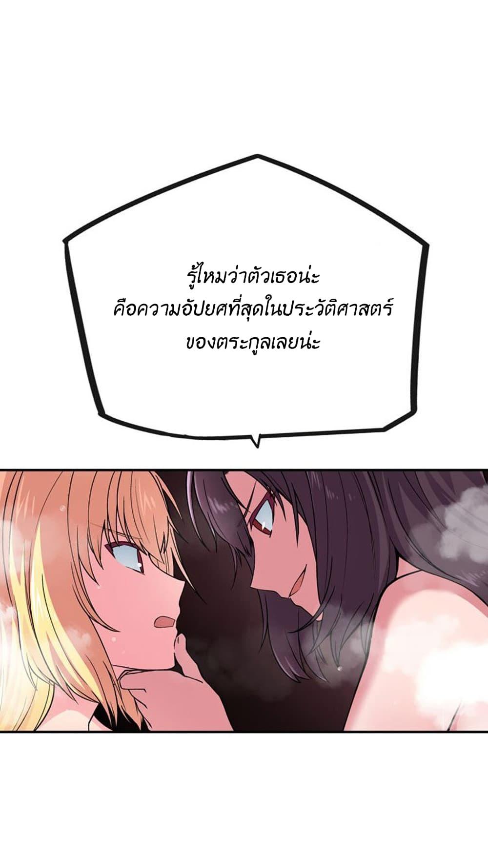 Manga-lc-com อ่านมังงะ อ่านการ์ตูน ออนไลน์ ฟรี Circle Zero’s Otherworldly Hero Business Re ตอนที่ 1 2 3 4 5 6 7 8 9 10 11 12 13 14 ฟรี ไม่มีโฆษณา Manga-lc - อ่าน มังงะ อ่าน การ์ตูน ออนไลน์ อ่านมังงะ ฟรี