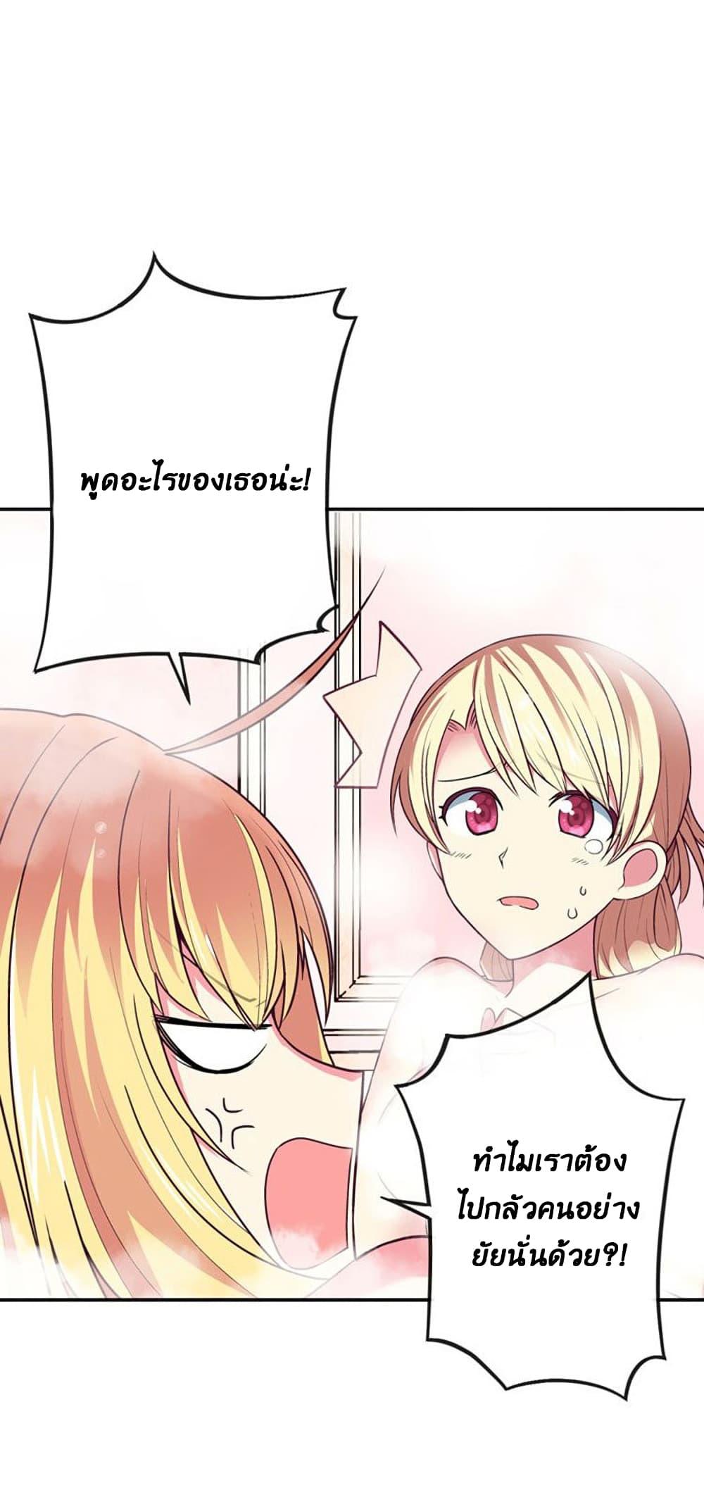 Manga-lc-com อ่านมังงะ อ่านการ์ตูน ออนไลน์ ฟรี Circle Zero’s Otherworldly Hero Business Re ตอนที่ 1 2 3 4 5 6 7 8 9 10 11 12 13 14 ฟรี ไม่มีโฆษณา Manga-lc - อ่าน มังงะ อ่าน การ์ตูน ออนไลน์ อ่านมังงะ ฟรี