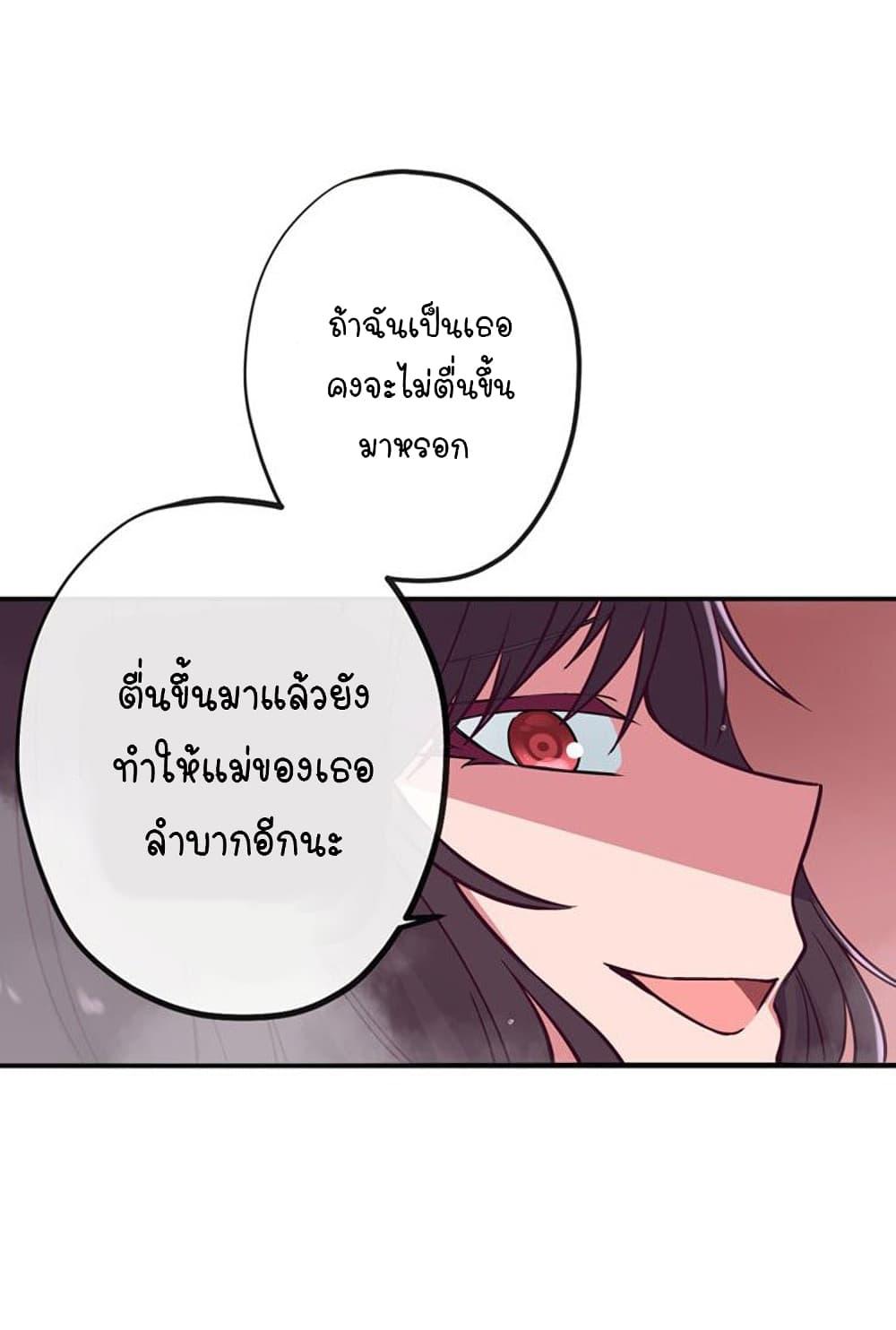 Manga-lc-com อ่านมังงะ อ่านการ์ตูน ออนไลน์ ฟรี Circle Zero’s Otherworldly Hero Business Re ตอนที่ 1 2 3 4 5 6 7 8 9 10 11 12 13 14 ฟรี ไม่มีโฆษณา Manga-lc - อ่าน มังงะ อ่าน การ์ตูน ออนไลน์ อ่านมังงะ ฟรี