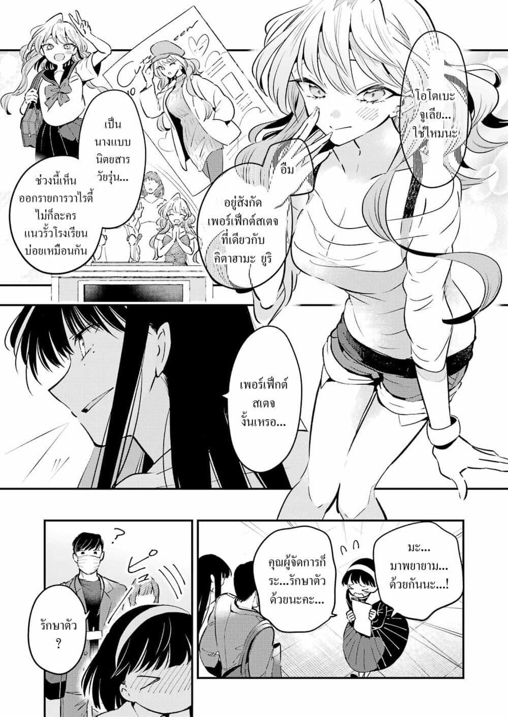Manga-lc-com อ่านมังงะ อ่านการ์ตูน ออนไลน์ ฟรี Avengement of Al-Abul ตอนที่ 1 2 3 4 5 6 7 8 9 10 11 12 13 14 ฟรี ไม่มีโฆษณา Manga-lc - อ่าน มังงะ อ่าน การ์ตูน ออนไลน์ อ่านมังงะ ฟรี