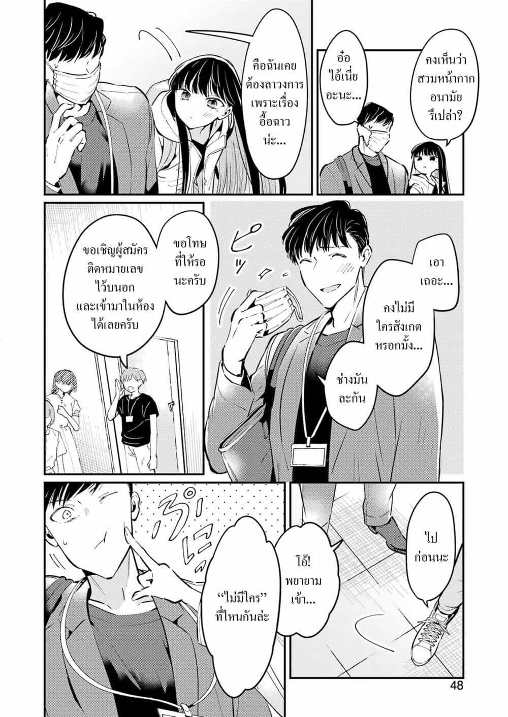 Manga-lc-com อ่านมังงะ อ่านการ์ตูน ออนไลน์ ฟรี Avengement of Al-Abul ตอนที่ 1 2 3 4 5 6 7 8 9 10 11 12 13 14 ฟรี ไม่มีโฆษณา Manga-lc - อ่าน มังงะ อ่าน การ์ตูน ออนไลน์ อ่านมังงะ ฟรี