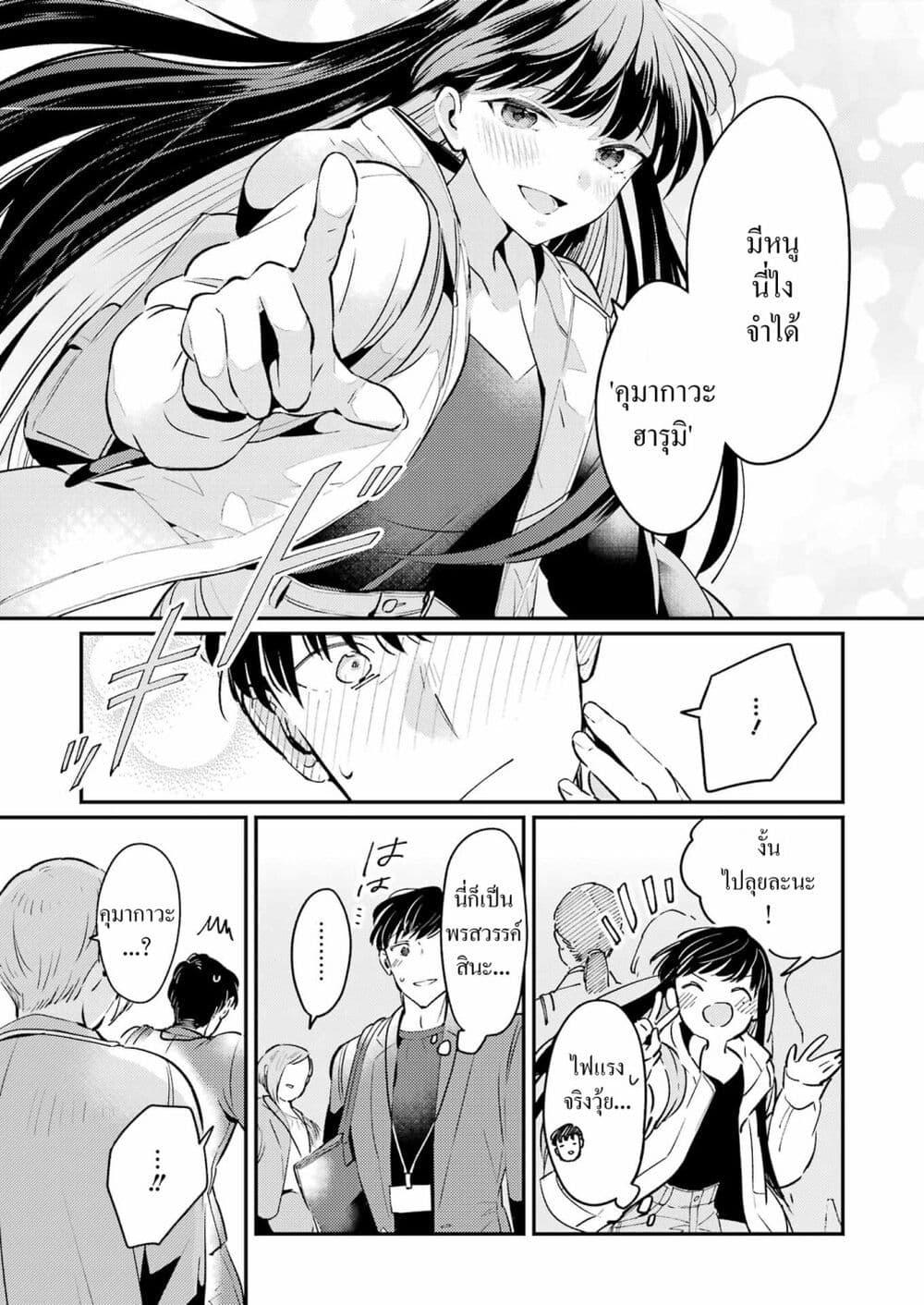 Manga-lc-com อ่านมังงะ อ่านการ์ตูน ออนไลน์ ฟรี Avengement of Al-Abul ตอนที่ 1 2 3 4 5 6 7 8 9 10 11 12 13 14 ฟรี ไม่มีโฆษณา Manga-lc - อ่าน มังงะ อ่าน การ์ตูน ออนไลน์ อ่านมังงะ ฟรี