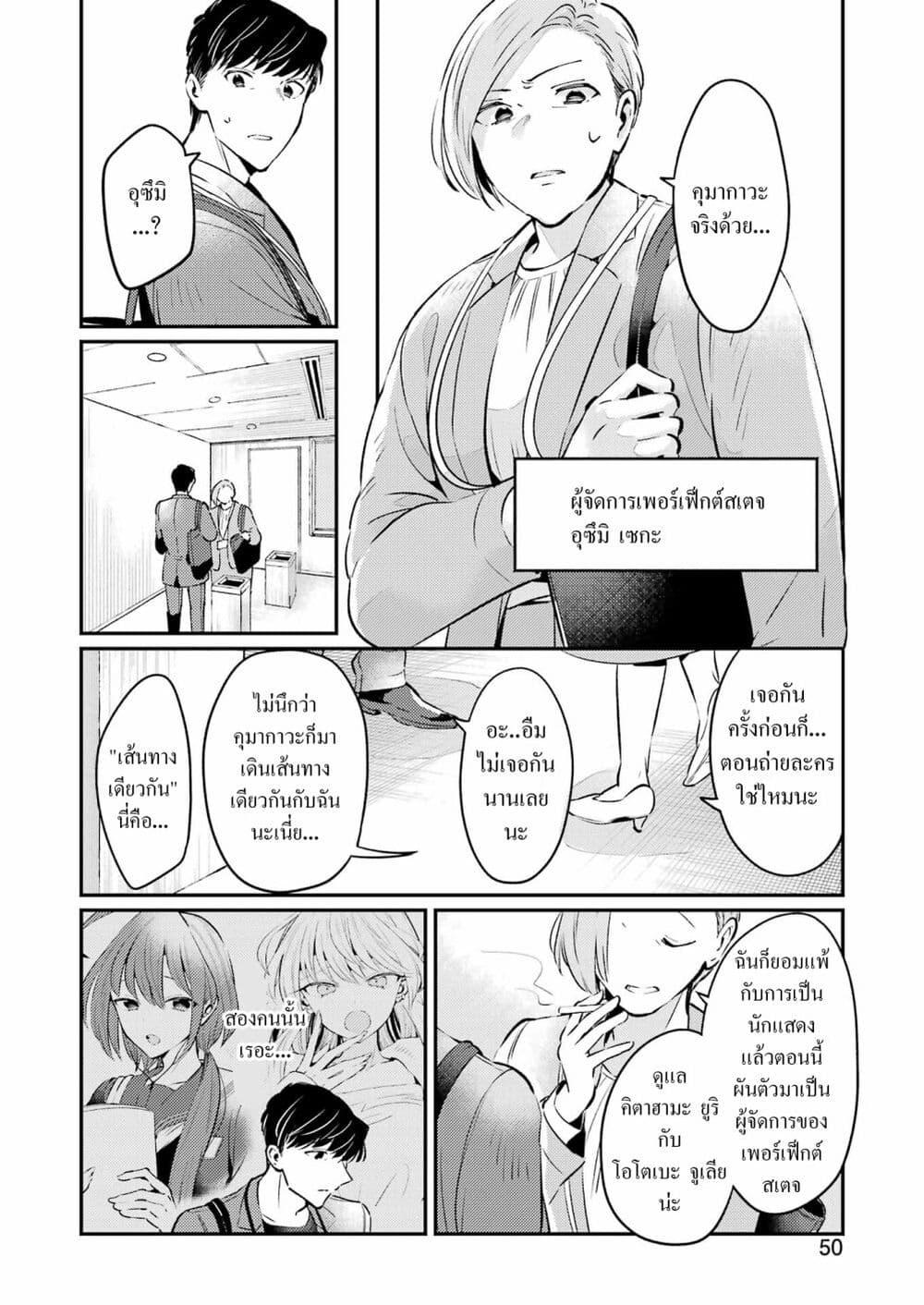 Manga-lc-com อ่านมังงะ อ่านการ์ตูน ออนไลน์ ฟรี Avengement of Al-Abul ตอนที่ 1 2 3 4 5 6 7 8 9 10 11 12 13 14 ฟรี ไม่มีโฆษณา Manga-lc - อ่าน มังงะ อ่าน การ์ตูน ออนไลน์ อ่านมังงะ ฟรี