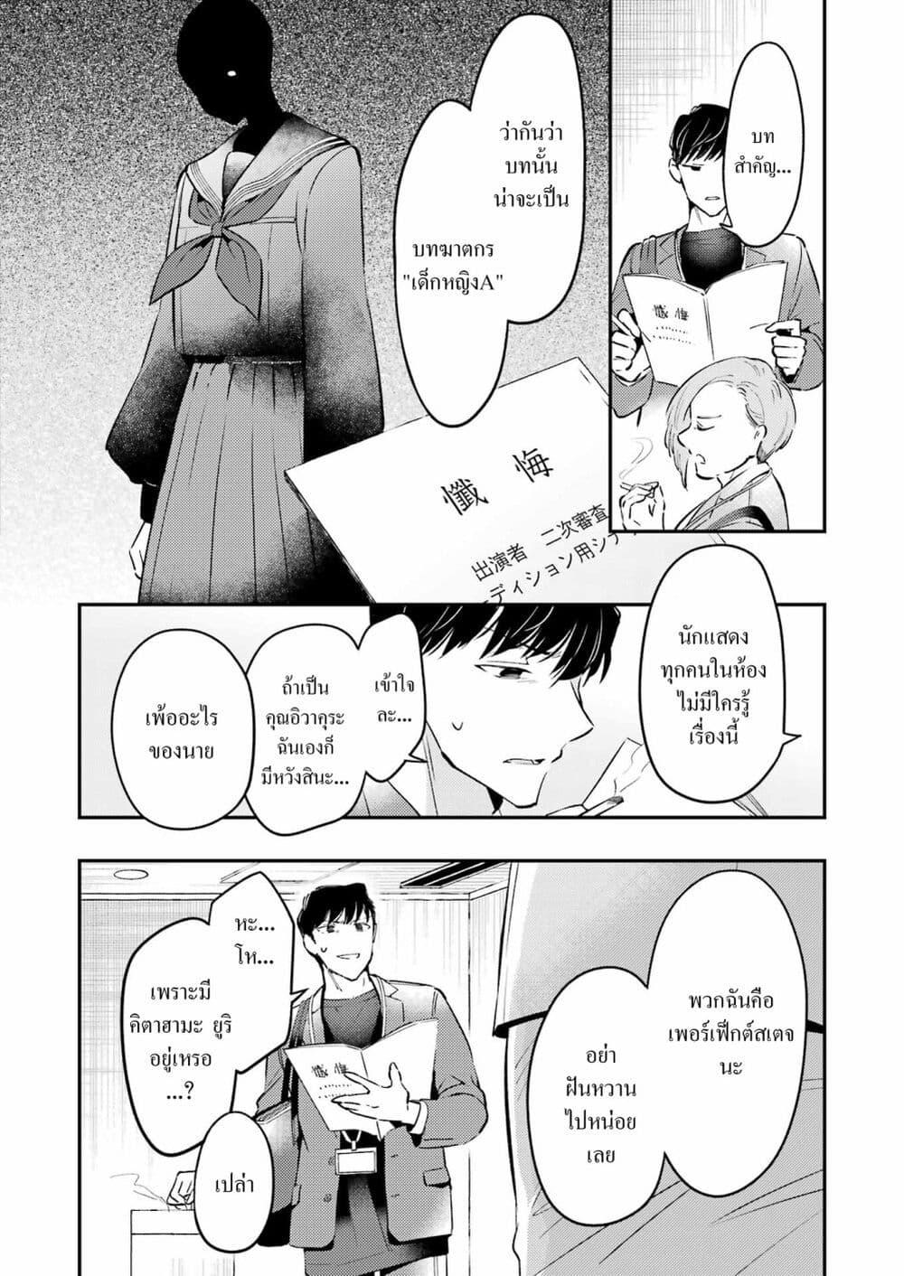 Manga-lc-com อ่านมังงะ อ่านการ์ตูน ออนไลน์ ฟรี Avengement of Al-Abul ตอนที่ 1 2 3 4 5 6 7 8 9 10 11 12 13 14 ฟรี ไม่มีโฆษณา Manga-lc - อ่าน มังงะ อ่าน การ์ตูน ออนไลน์ อ่านมังงะ ฟรี