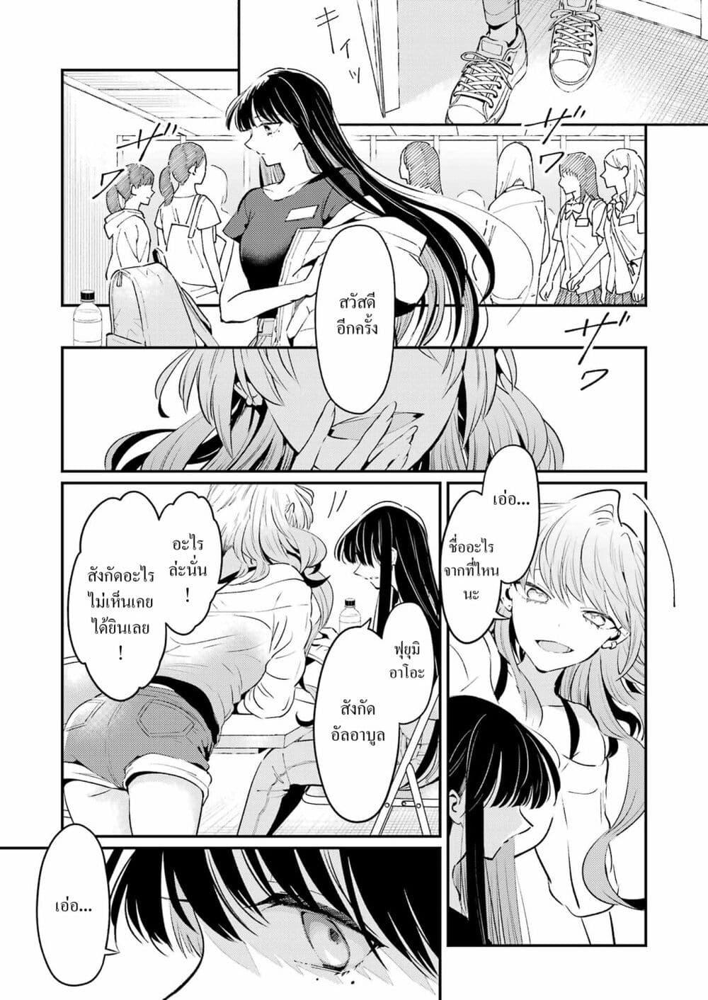 Manga-lc-com อ่านมังงะ อ่านการ์ตูน ออนไลน์ ฟรี Avengement of Al-Abul ตอนที่ 1 2 3 4 5 6 7 8 9 10 11 12 13 14 ฟรี ไม่มีโฆษณา Manga-lc - อ่าน มังงะ อ่าน การ์ตูน ออนไลน์ อ่านมังงะ ฟรี