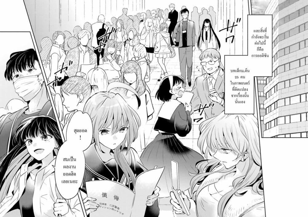 Manga-lc-com อ่านมังงะ อ่านการ์ตูน ออนไลน์ ฟรี Avengement of Al-Abul ตอนที่ 1 2 3 4 5 6 7 8 9 10 11 12 13 14 ฟรี ไม่มีโฆษณา Manga-lc - อ่าน มังงะ อ่าน การ์ตูน ออนไลน์ อ่านมังงะ ฟรี