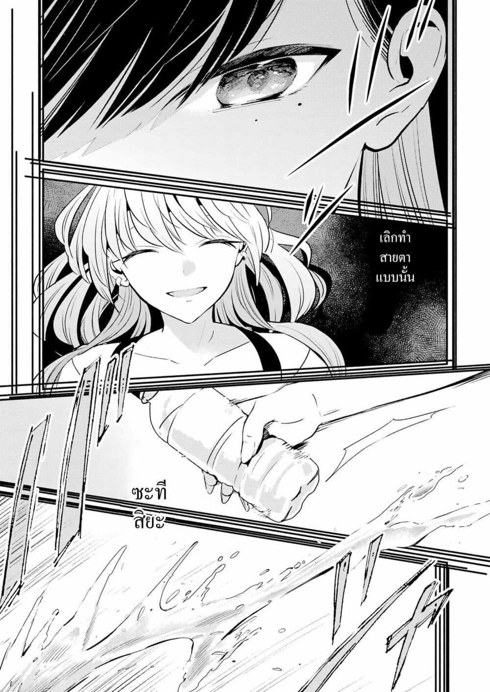 Manga-lc-com อ่านมังงะ อ่านการ์ตูน ออนไลน์ ฟรี Avengement of Al-Abul ตอนที่ 1 2 3 4 5 6 7 8 9 10 11 12 13 14 ฟรี ไม่มีโฆษณา Manga-lc - อ่าน มังงะ อ่าน การ์ตูน ออนไลน์ อ่านมังงะ ฟรี