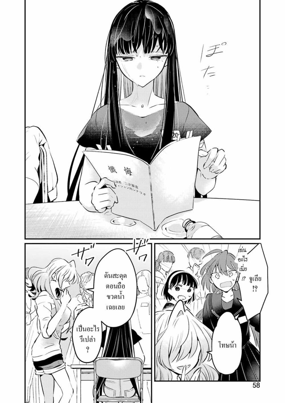 Manga-lc-com อ่านมังงะ อ่านการ์ตูน ออนไลน์ ฟรี Avengement of Al-Abul ตอนที่ 1 2 3 4 5 6 7 8 9 10 11 12 13 14 ฟรี ไม่มีโฆษณา Manga-lc - อ่าน มังงะ อ่าน การ์ตูน ออนไลน์ อ่านมังงะ ฟรี