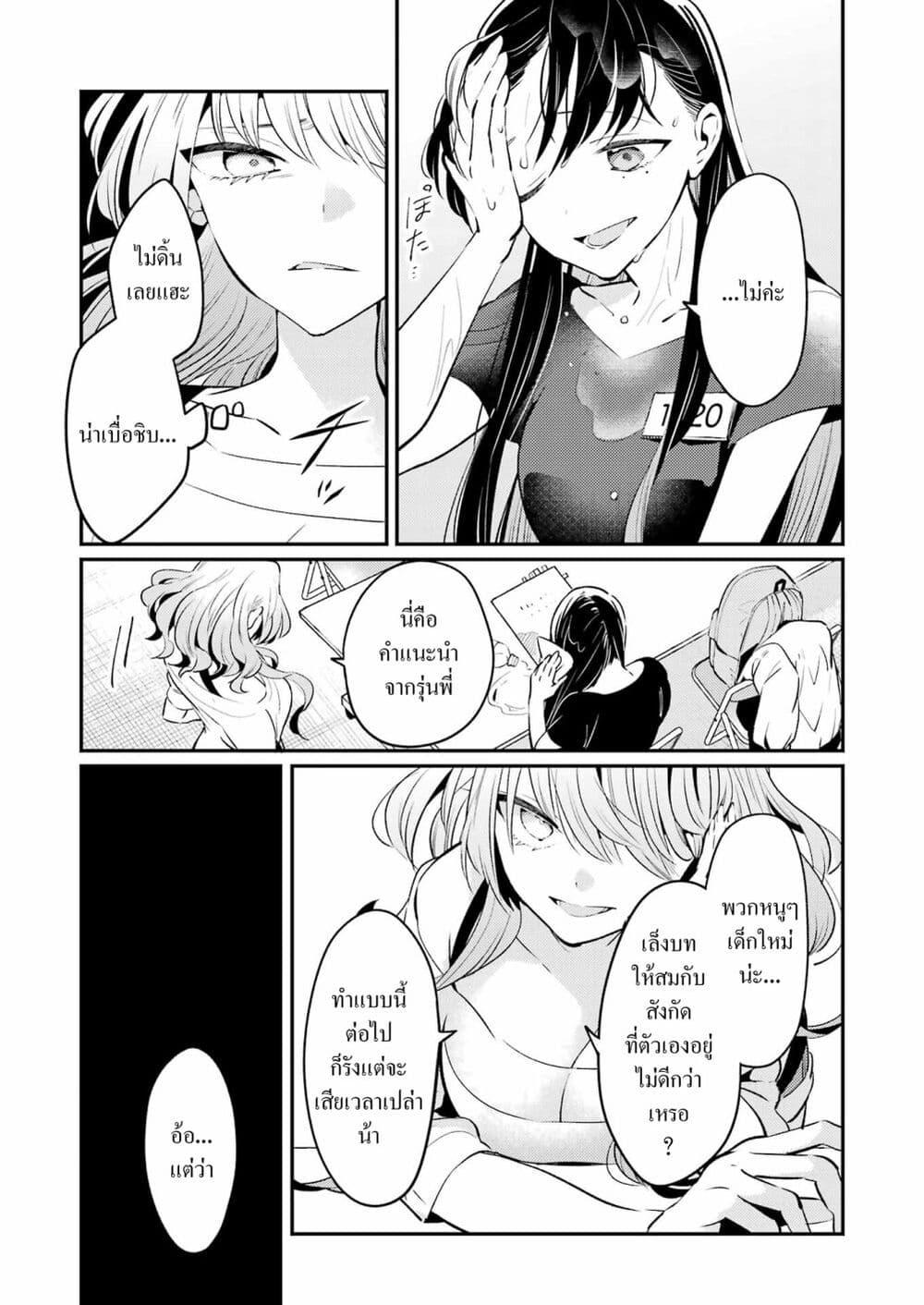 Manga-lc-com อ่านมังงะ อ่านการ์ตูน ออนไลน์ ฟรี Avengement of Al-Abul ตอนที่ 1 2 3 4 5 6 7 8 9 10 11 12 13 14 ฟรี ไม่มีโฆษณา Manga-lc - อ่าน มังงะ อ่าน การ์ตูน ออนไลน์ อ่านมังงะ ฟรี